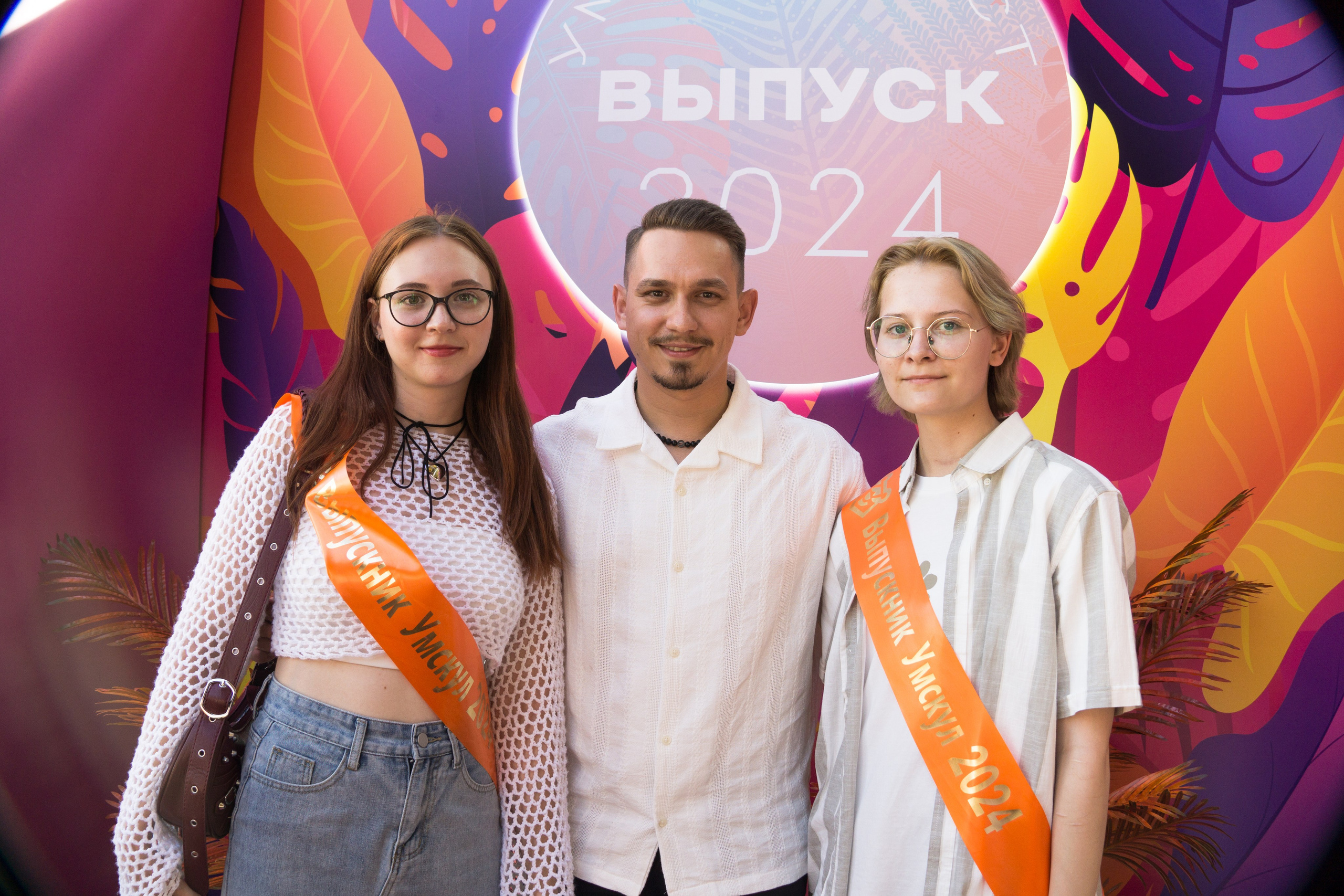 VK GIPSY Выпускной УМСКУЛ. Фотограф