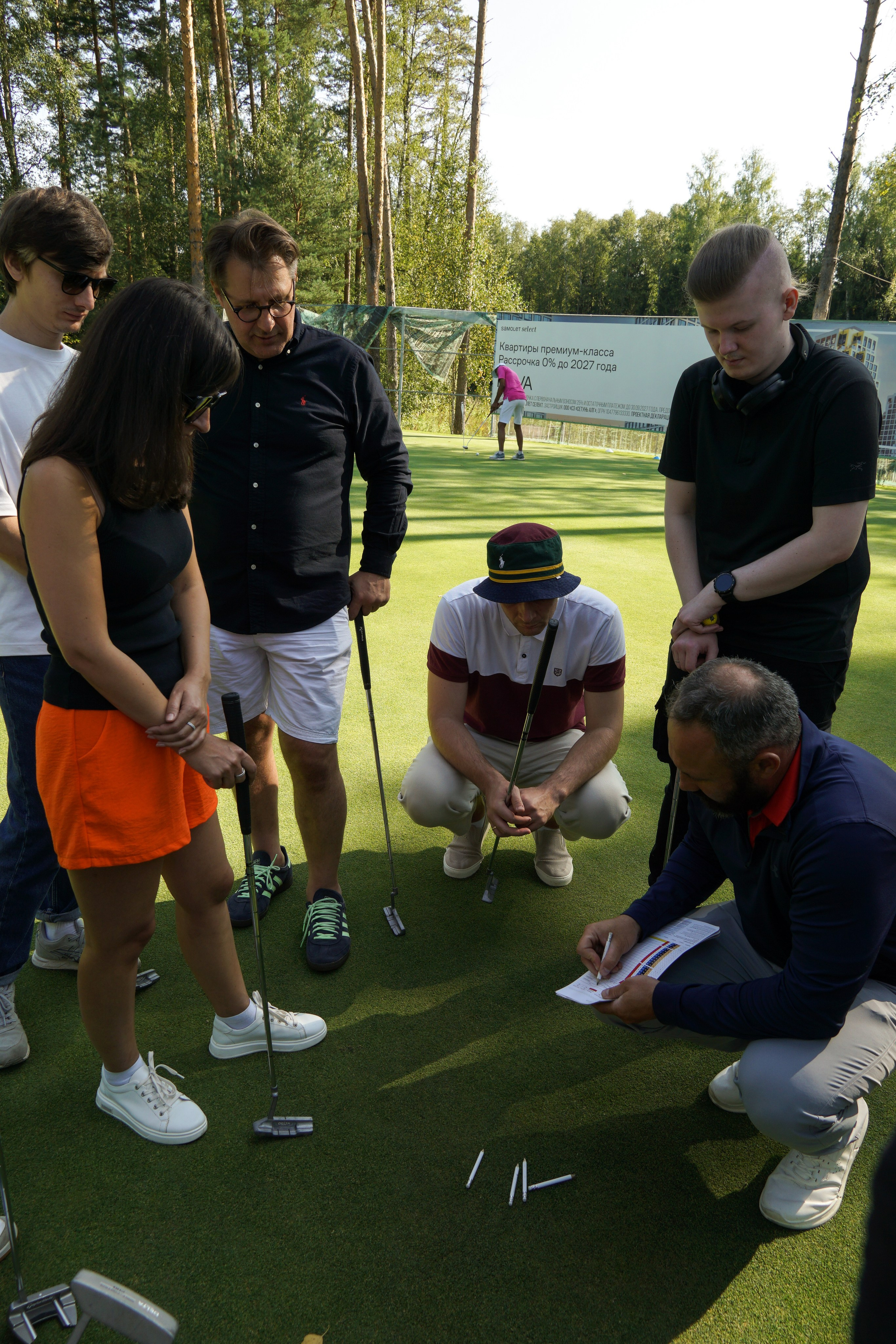 Moscow Country Club. Фотограф