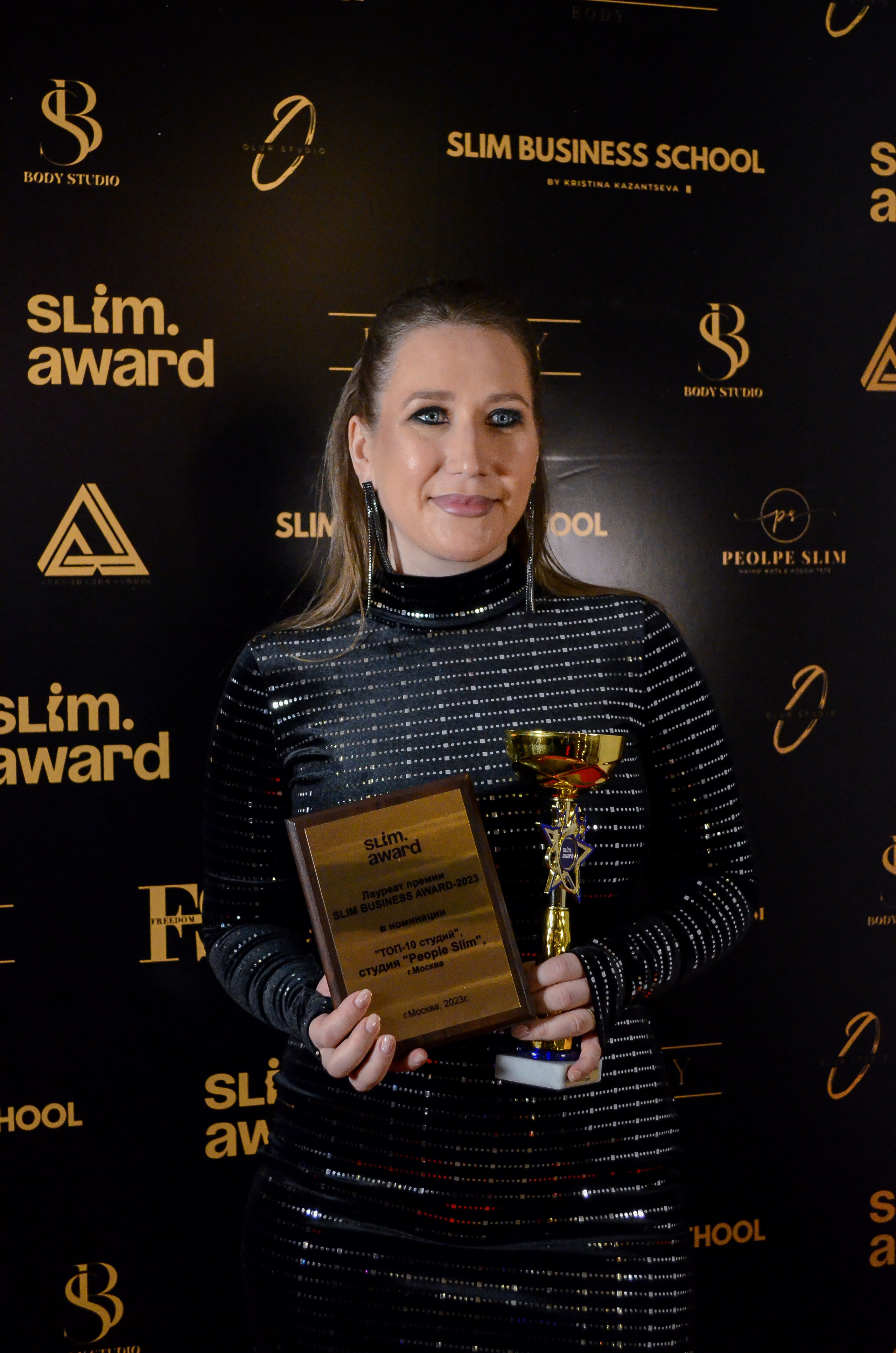 Награждение в стиле Оскар. Фотограф