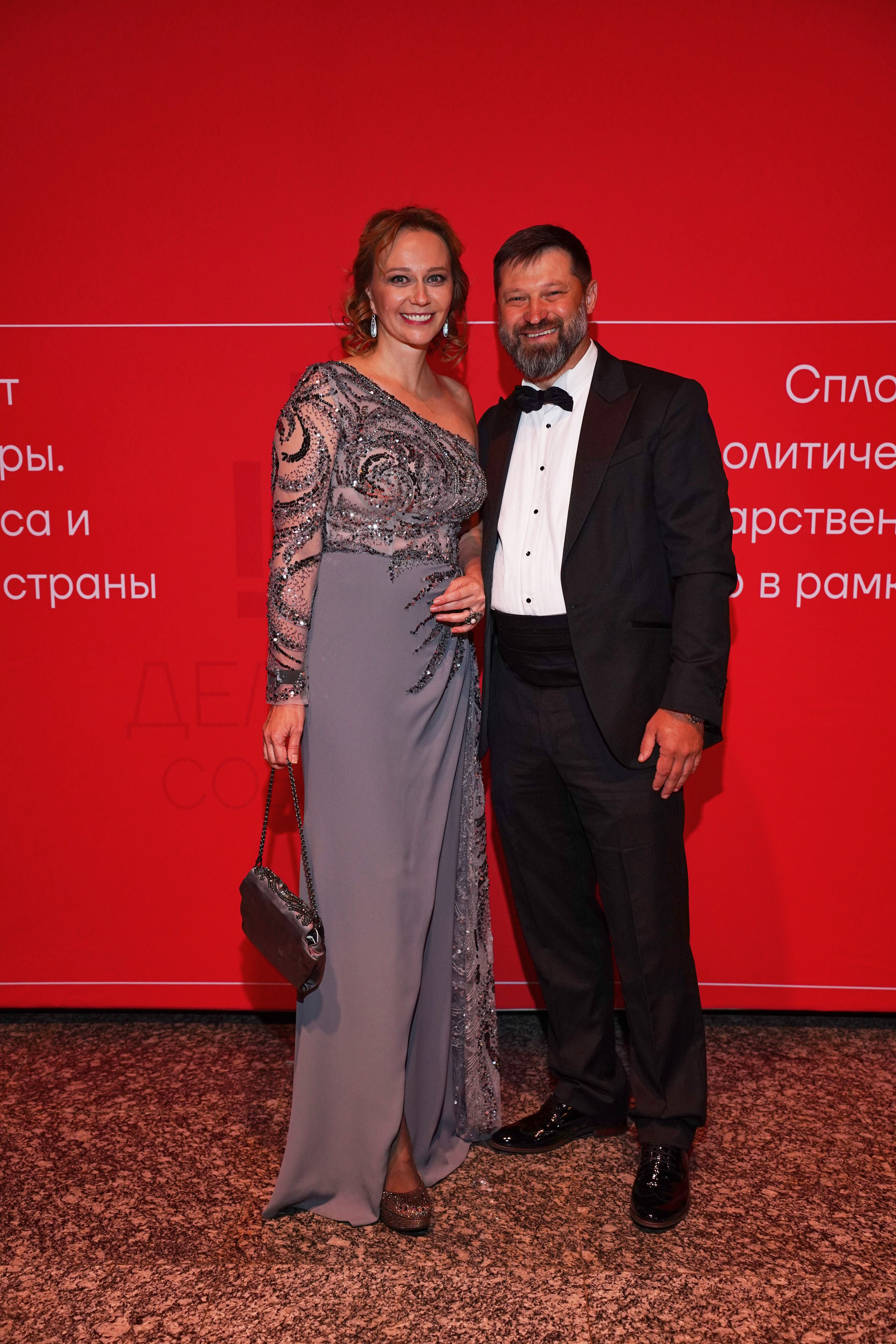 Бал-корпоратив 2025 Деловое собрание. Фотограф