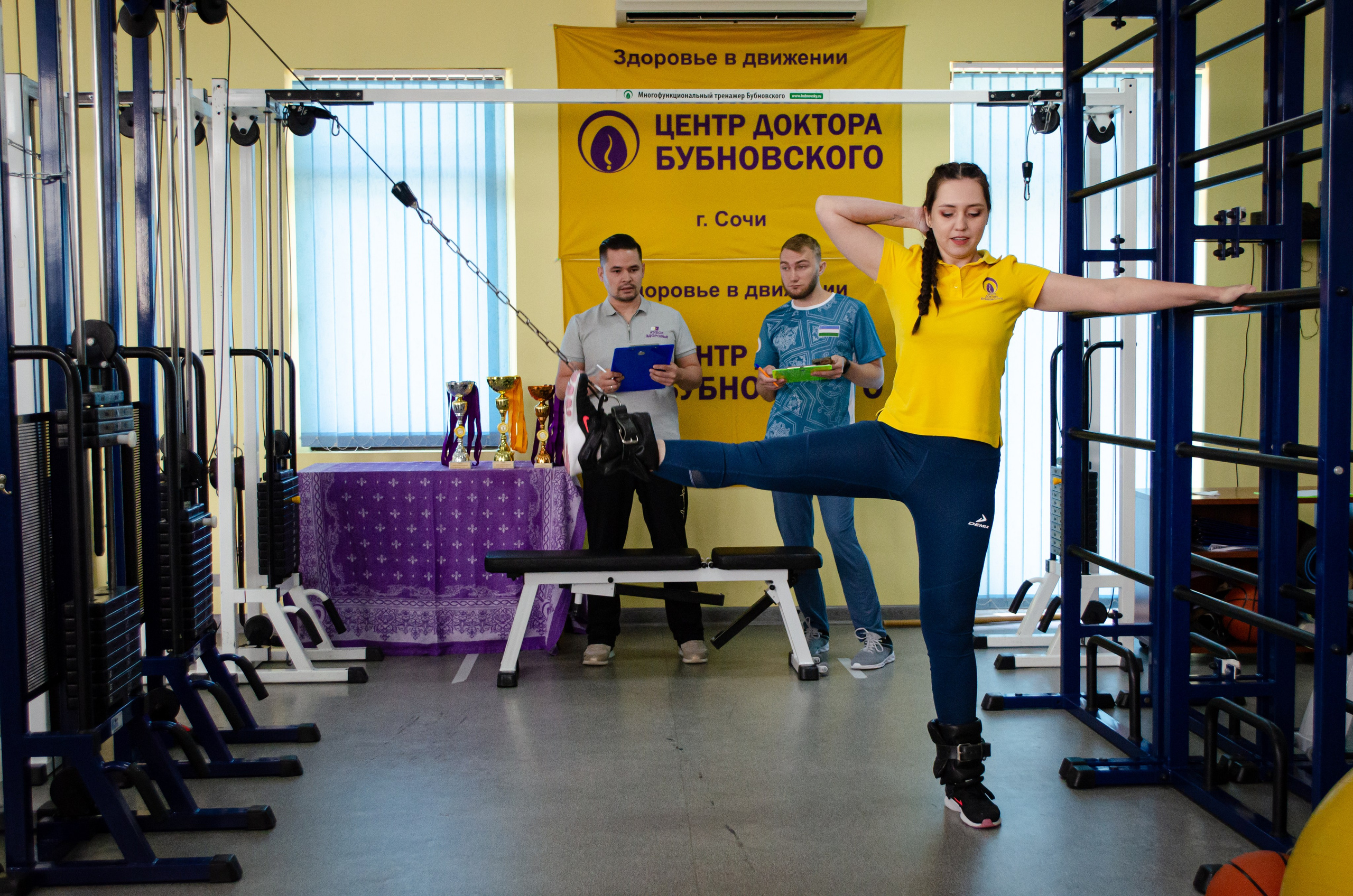 Медицинское спортивное мероприятие. Фотограф