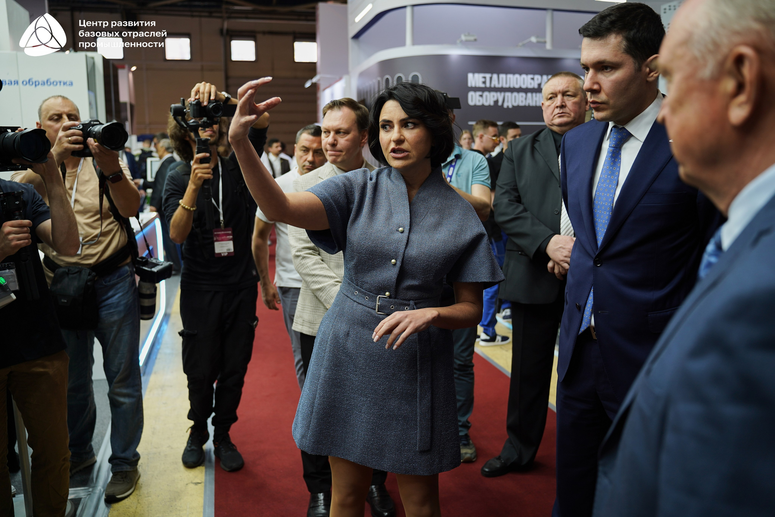 ЭКСПОЦЕНТР Алиханов. Фотограф