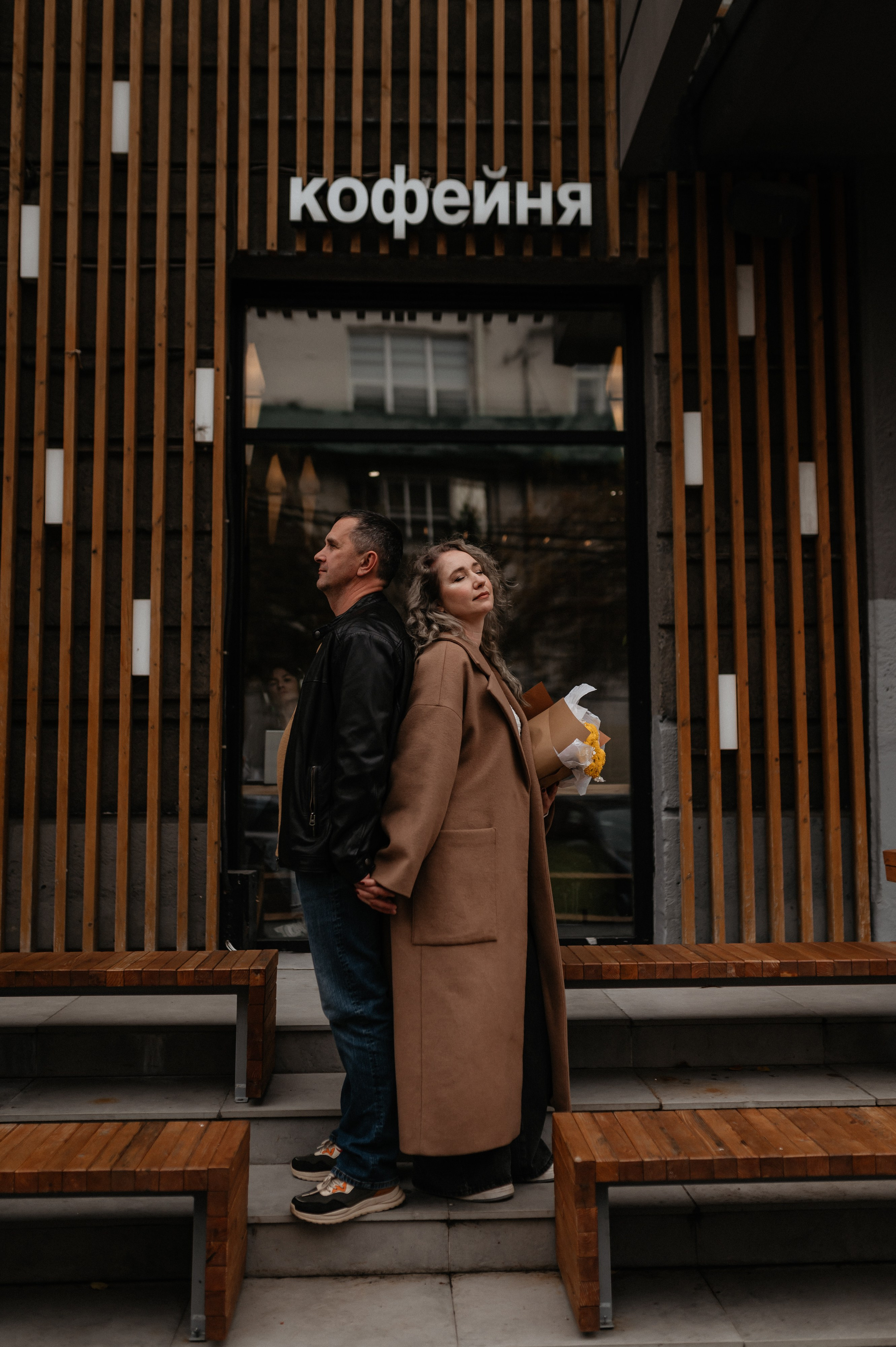 Прогулка в центре. Главная