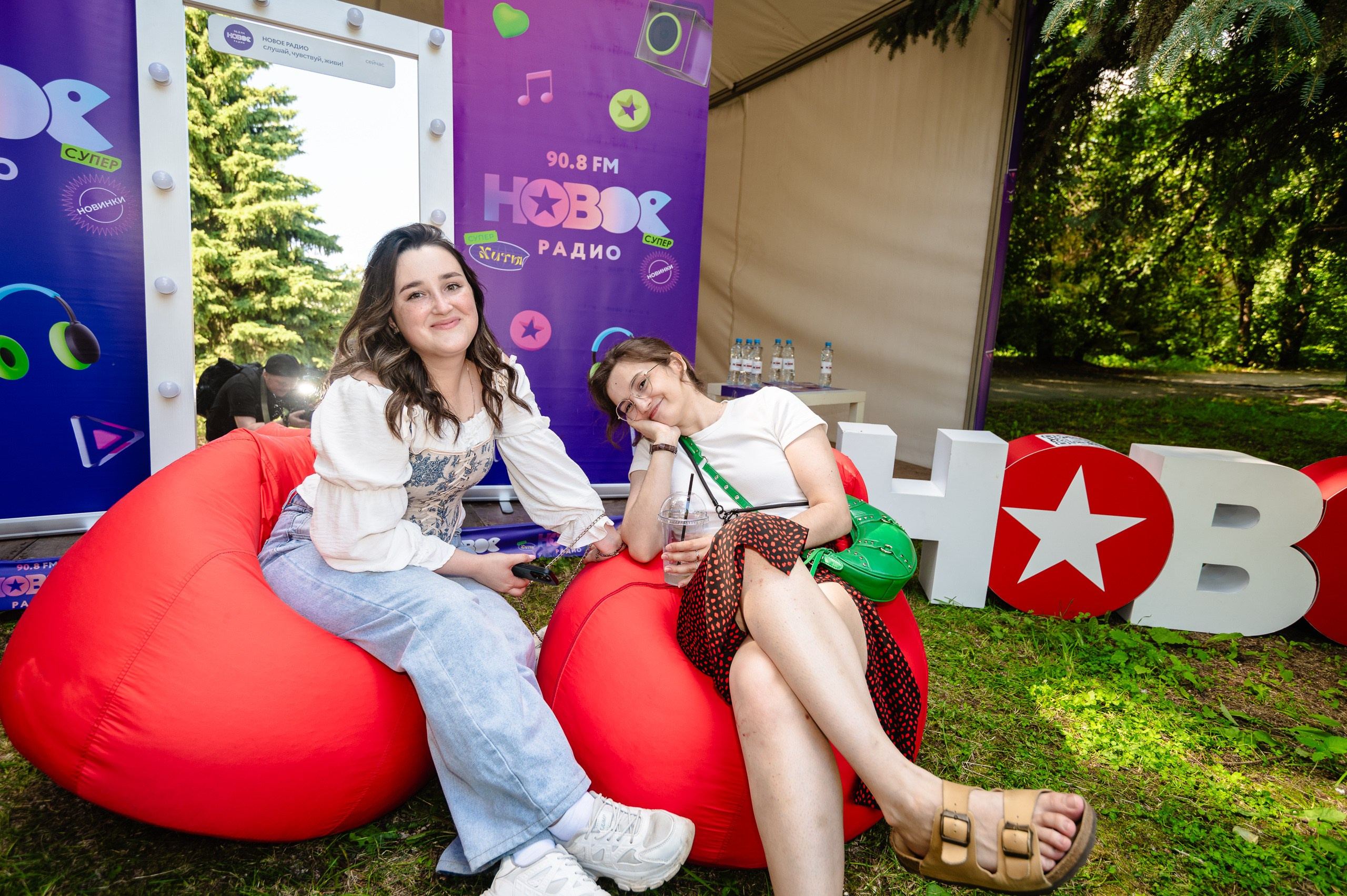 Стереолето Екатеринбург. Харитоновский парк. Репортажный и концертный фотограф Алексей Патентный в Екатеринбурге