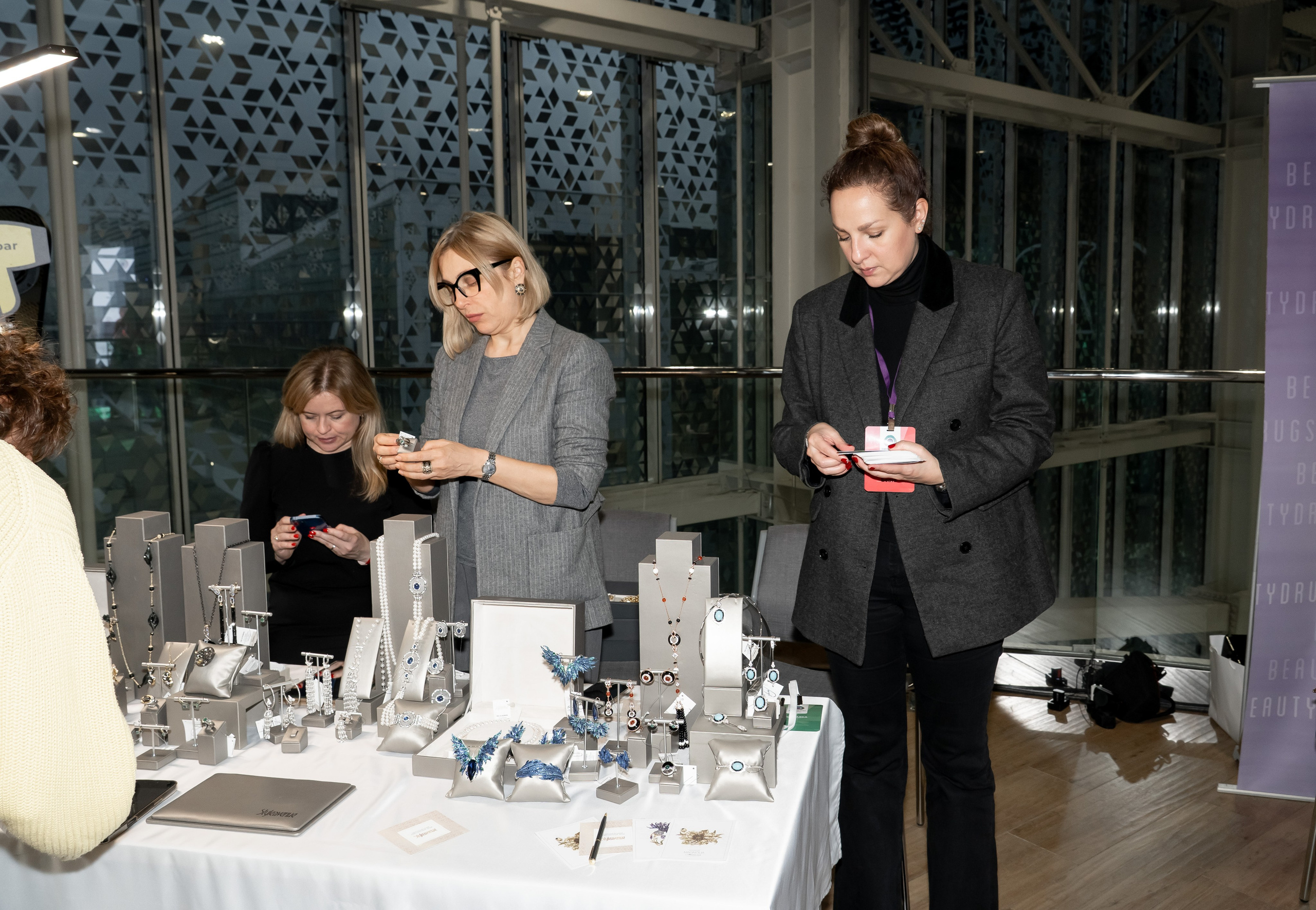 Сколково бизнес форум. Наталия Фролова. Фотограф. Москва