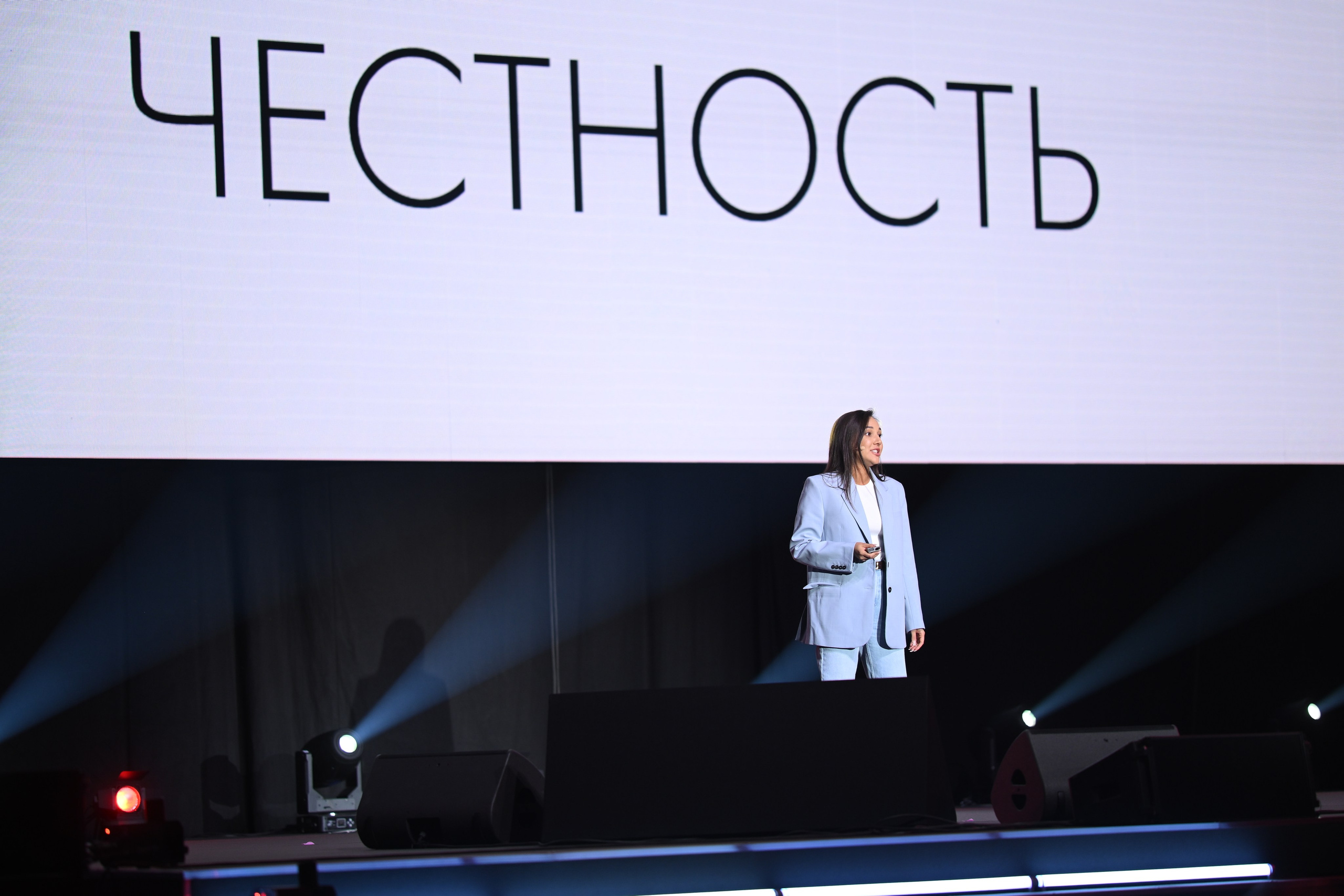 Me conf | Live Arena. Портфолио