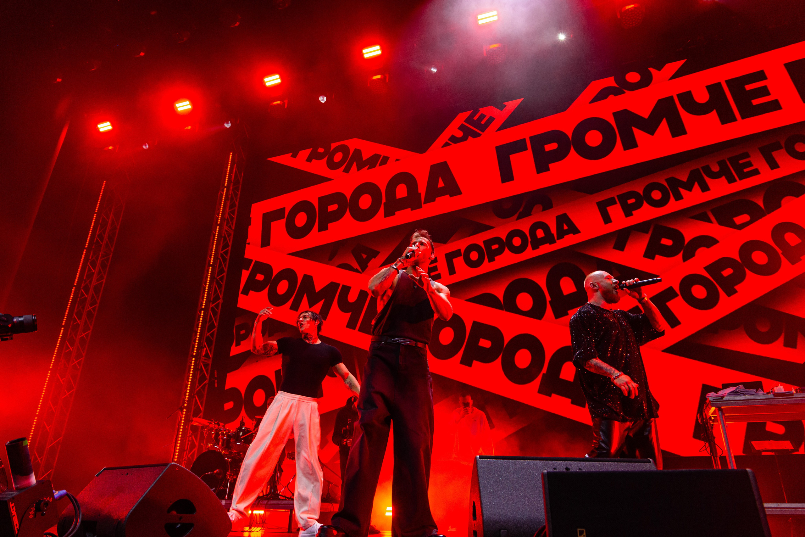 Концерт Лёши Свика