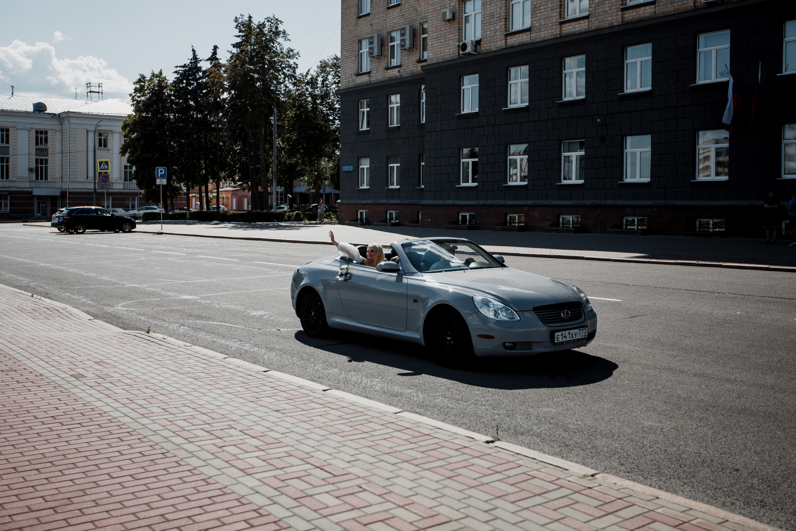 ДАНИИЛ И АНГЕЛИНА. Свадебный и семейный фотограф Москва Екатерина Верижникова