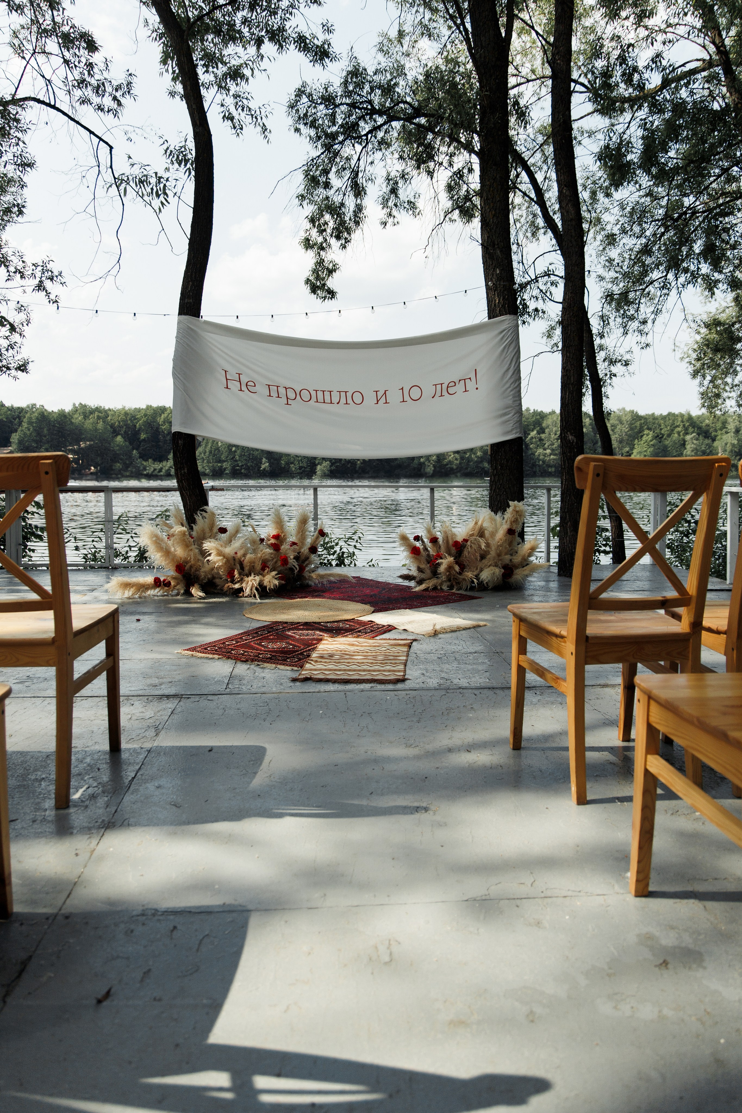 Руслан и Гульшат. Свадебный фотограф Уфа