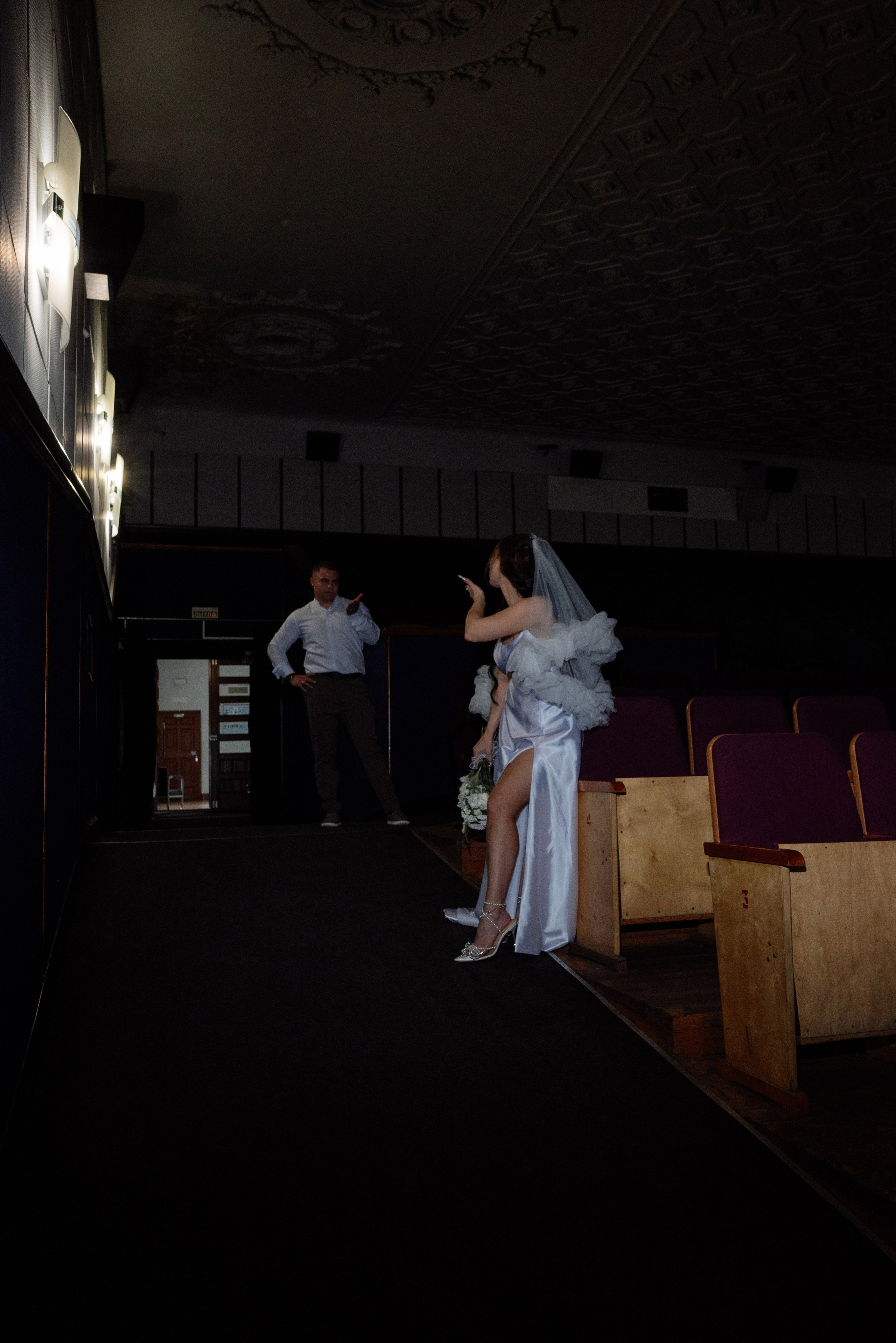 Артём и Кристина. Фотограф Анастасия Фомина