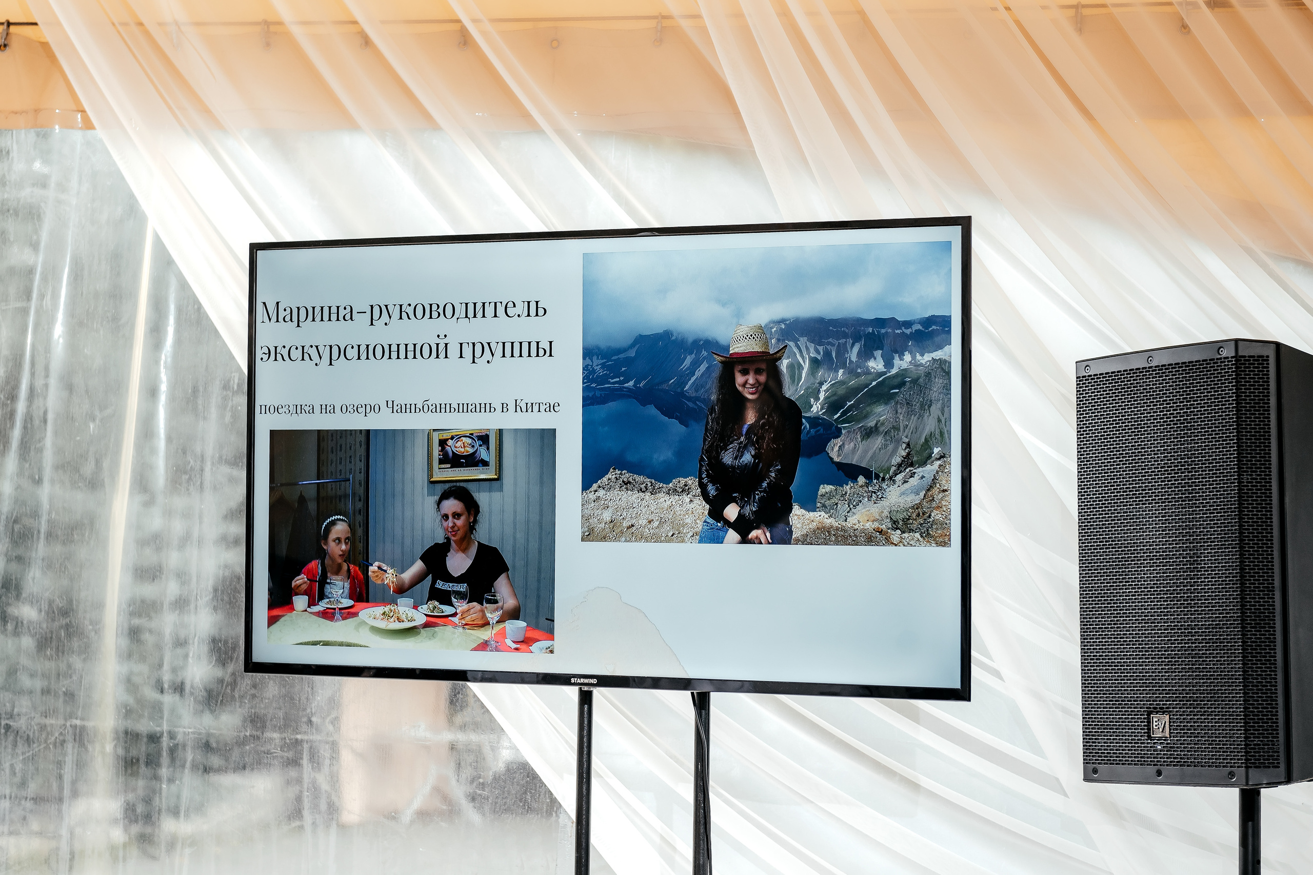 Свадьба Москва — Королёв, «Дворянское гнездо». Свадебный и семейный фотограф Виктория Носачёва. Щелково, Москва и МО