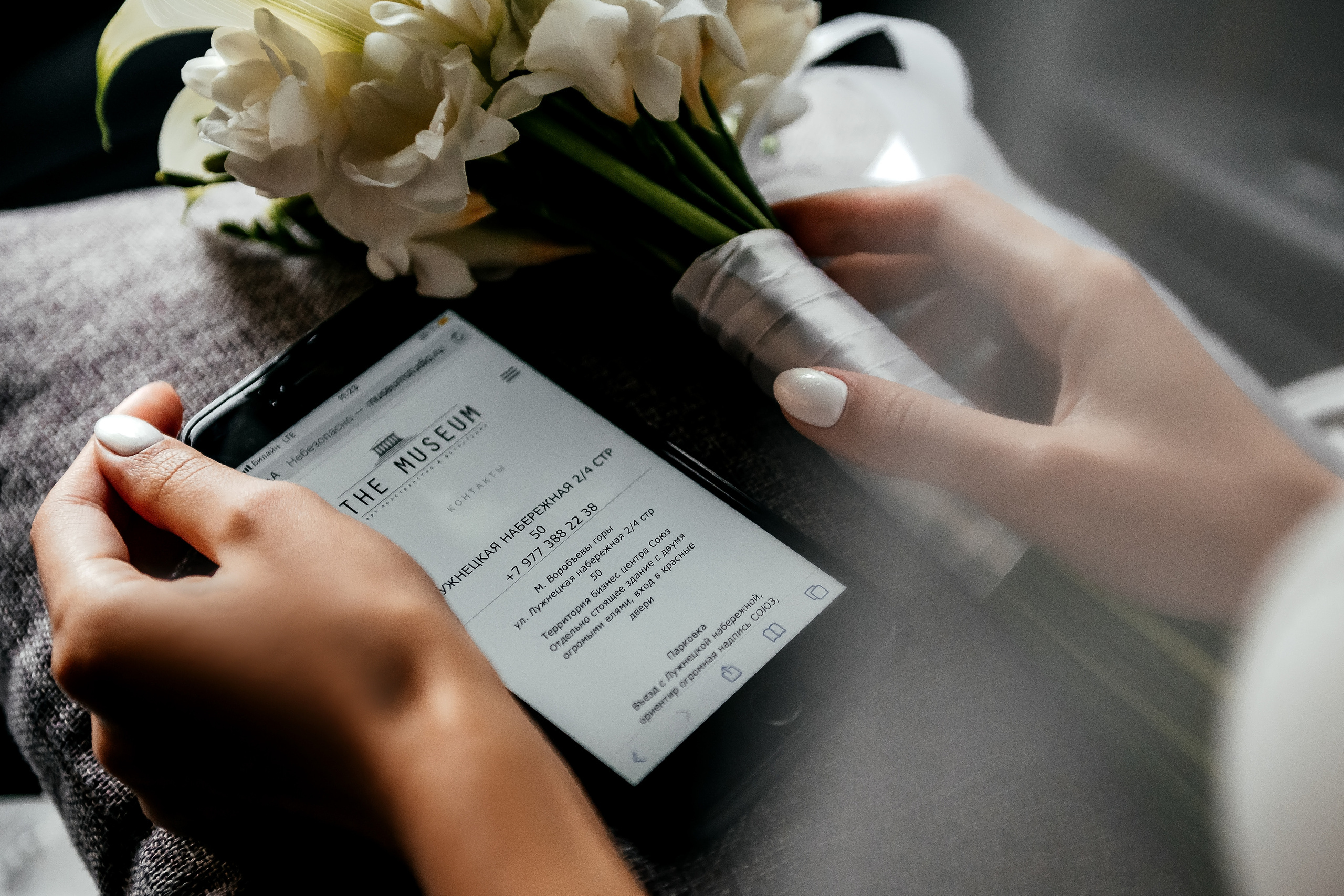 Прогулка в городе и Шуфутинский в 3 сентября. Свадьба для веселых!. Свадебный и семейный фотограф Виктория Носачёва. Щелково, Москва и МО