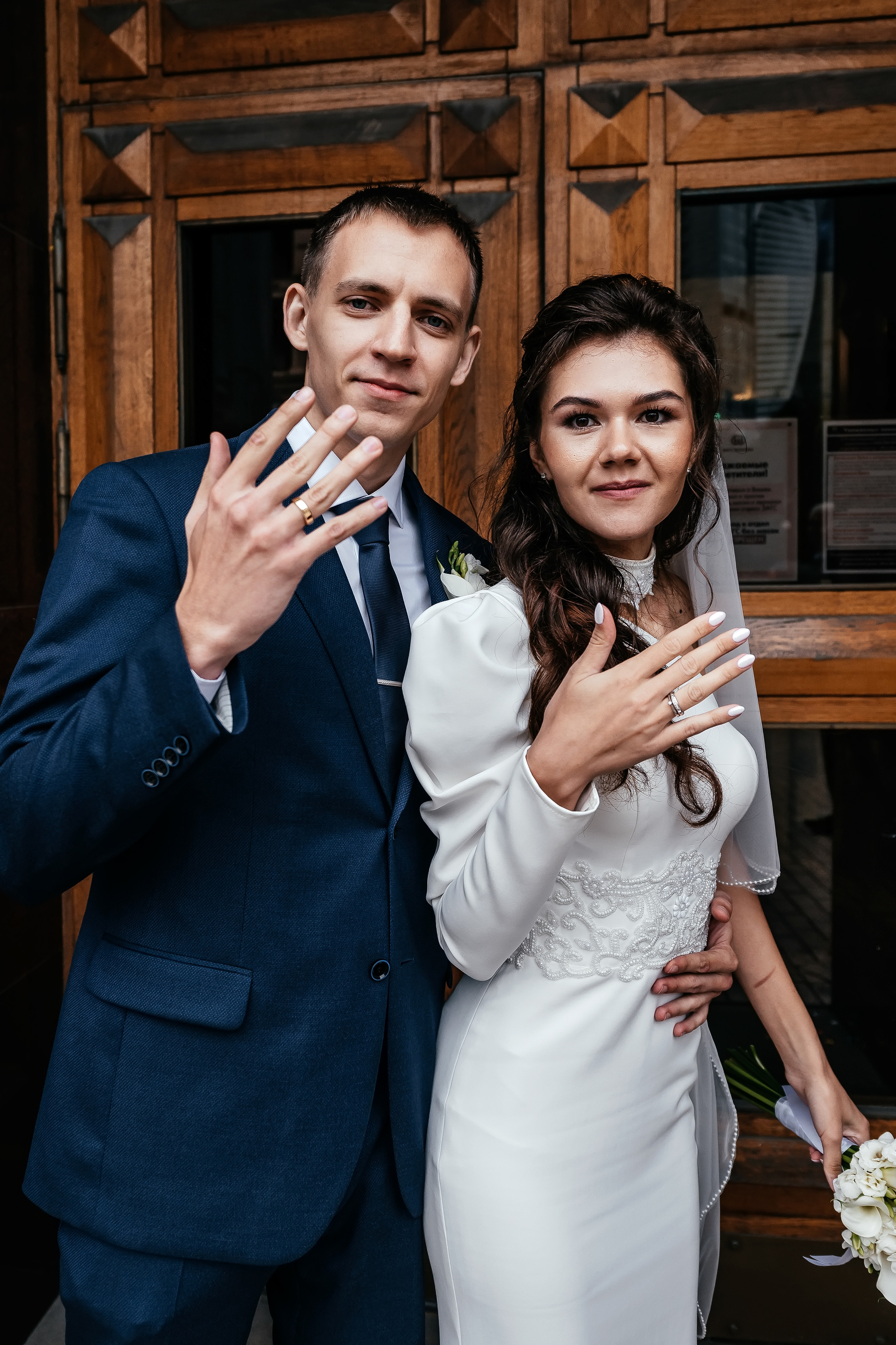 Прогулка в городе и Шуфутинский в 3 сентября. Свадьба для веселых!. Свадебный и семейный фотограф Виктория Носачёва. Щелково, Москва и МО