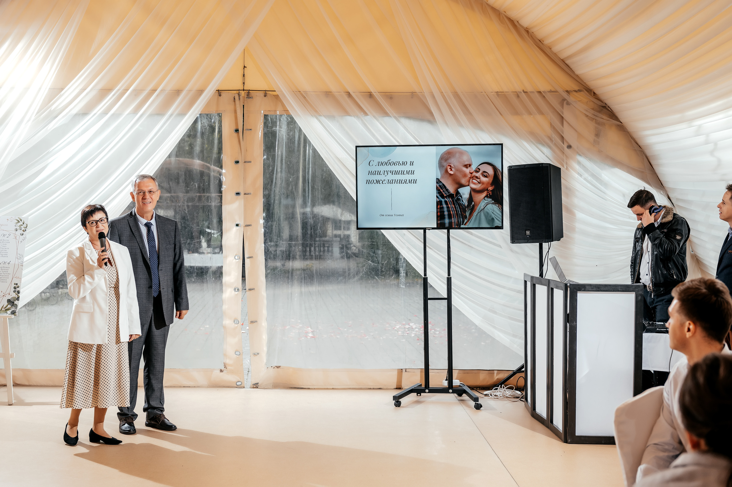 Свадьба Москва — Королёв, «Дворянское гнездо». Свадебный и семейный фотограф Виктория Носачёва. Щелково, Москва и МО