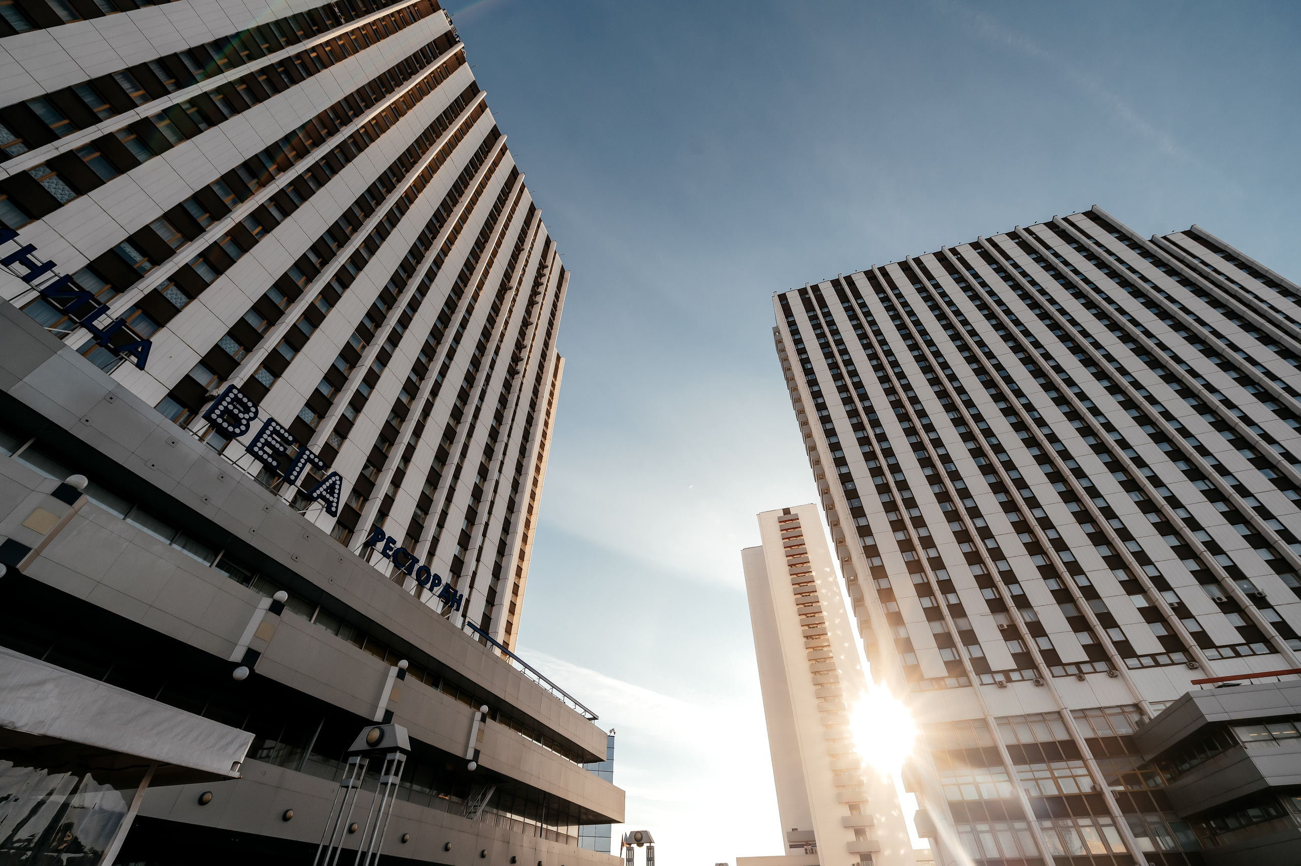Свадьба Москва — Королёв, «Дворянское гнездо». Свадебный и семейный фотограф Виктория Носачёва. Щелково, Москва и МО