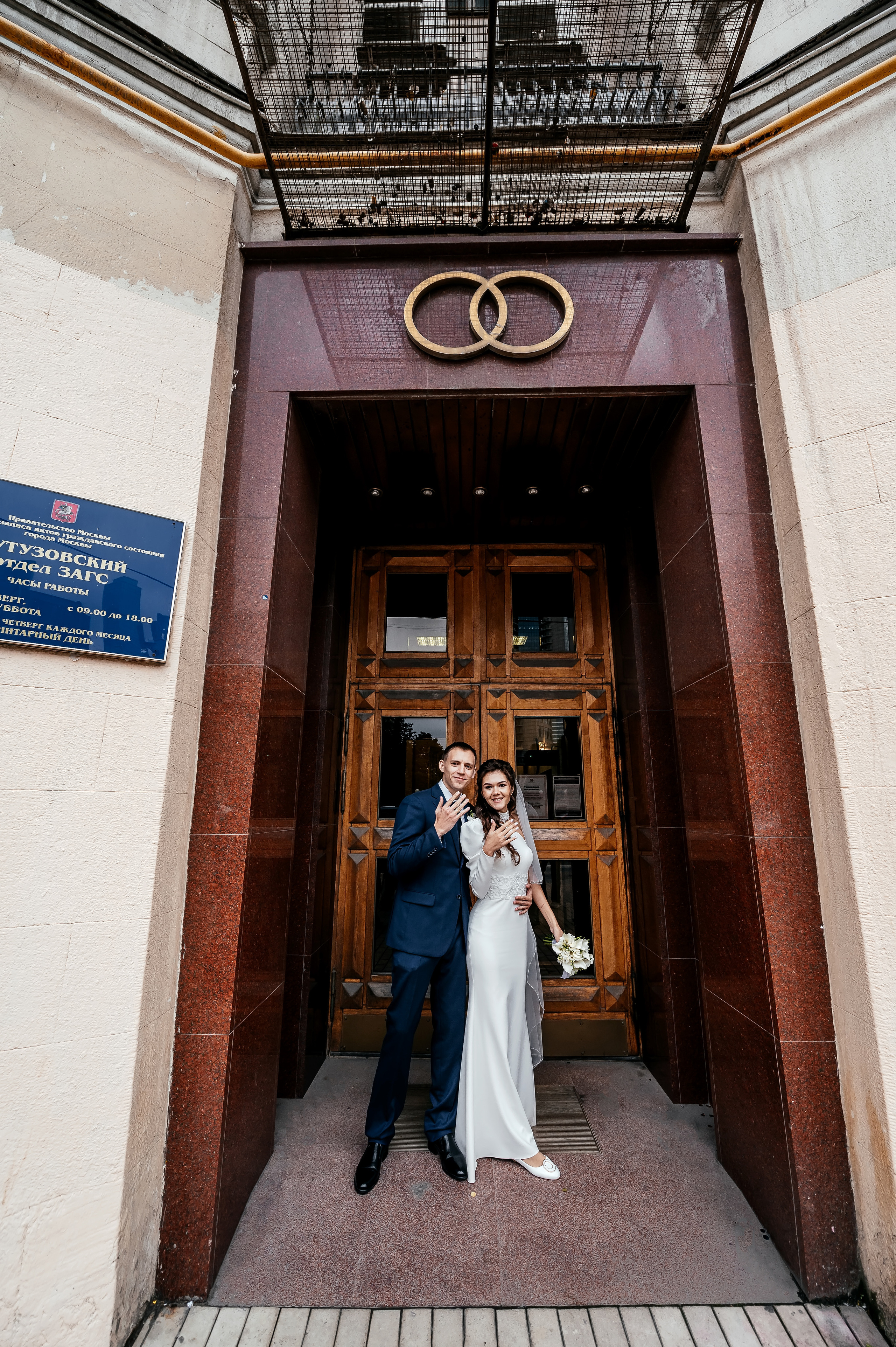 Прогулка в городе и Шуфутинский в 3 сентября. Свадьба для веселых!. Свадебный и семейный фотограф Виктория Носачёва. Щелково, Москва и МО
