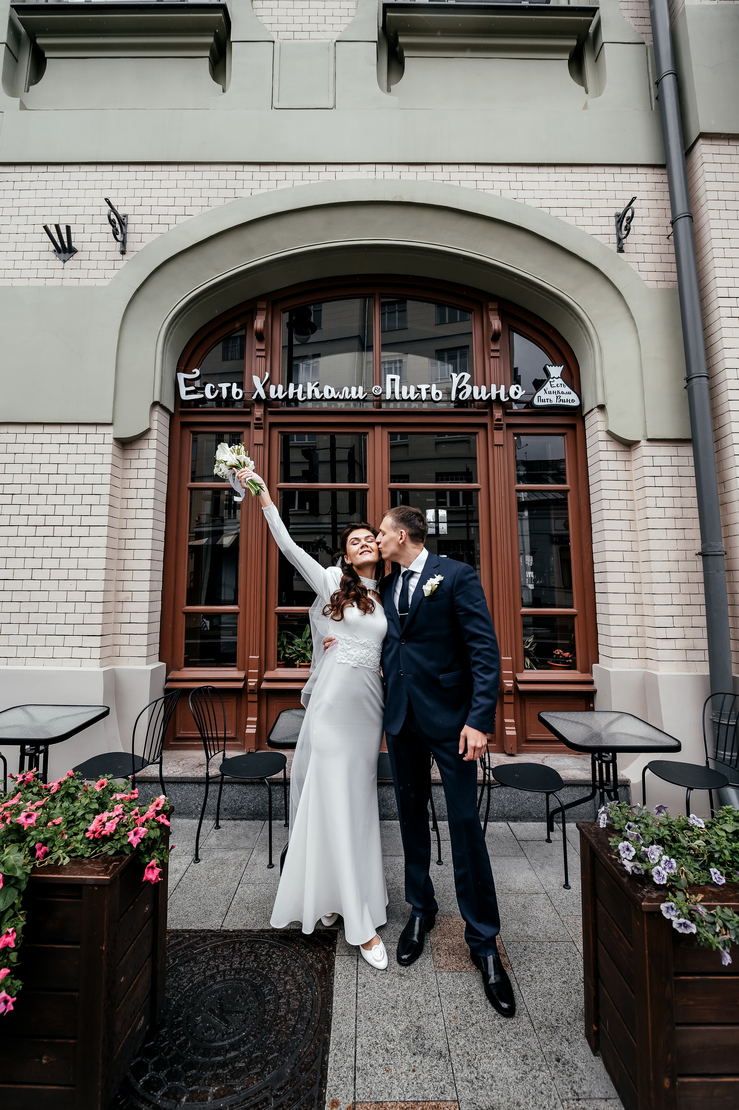 Прогулка в городе и Шуфутинский в 3 сентября. Свадьба для веселых!. Свадебный и семейный фотограф Виктория Носачёва. Щелково, Москва и МО