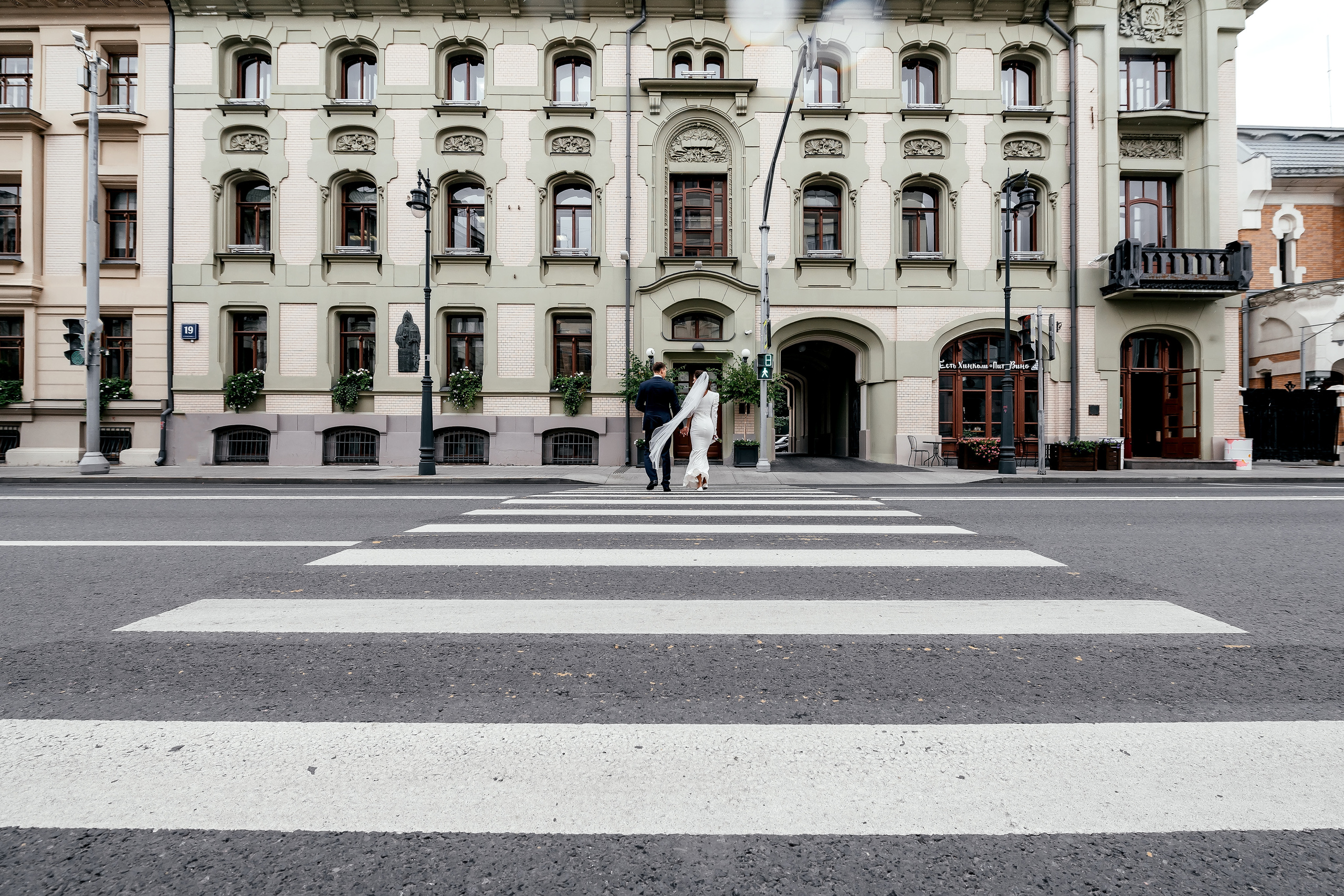 Прогулка в городе и Шуфутинский в 3 сентября. Свадьба для веселых!. Свадебный и семейный фотограф Виктория Носачёва. Щелково, Москва и МО