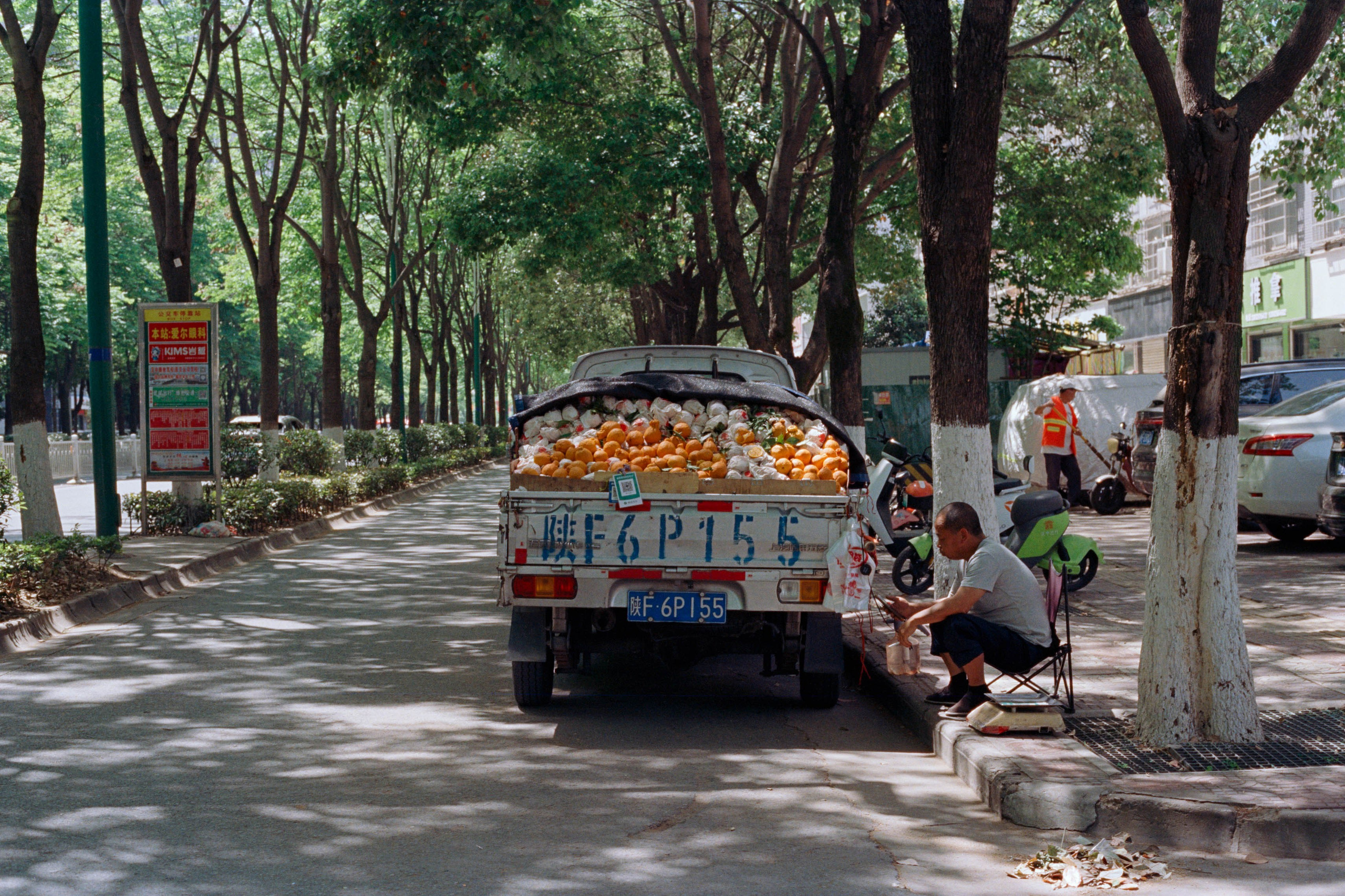 China. Kirill Shashkov