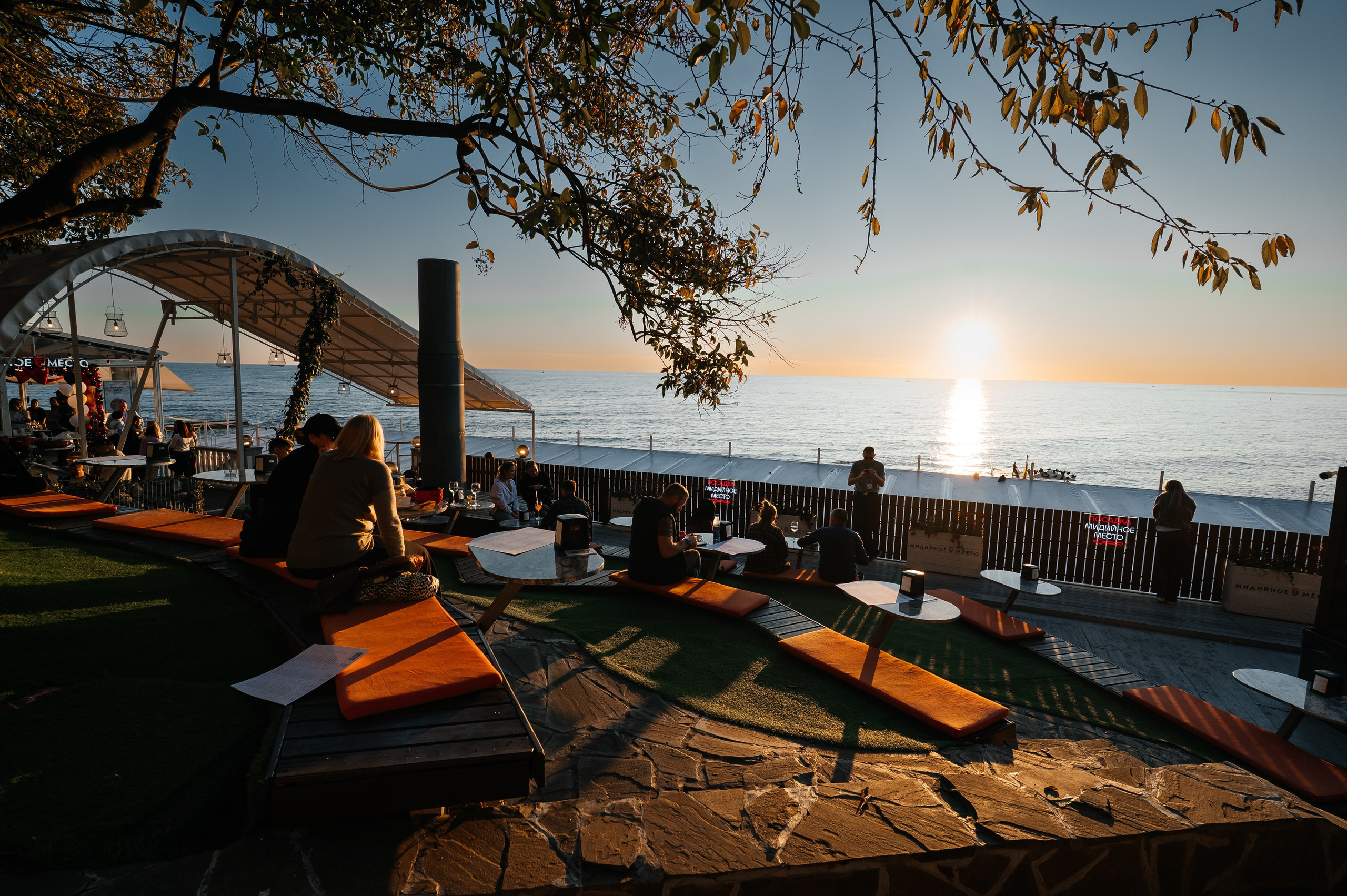 Мидийное место «Ежегодный Чемпионат на кубок Мидийного места». Фотограф Илья Бызов, Свадебный и репортажный фотограф Сочи