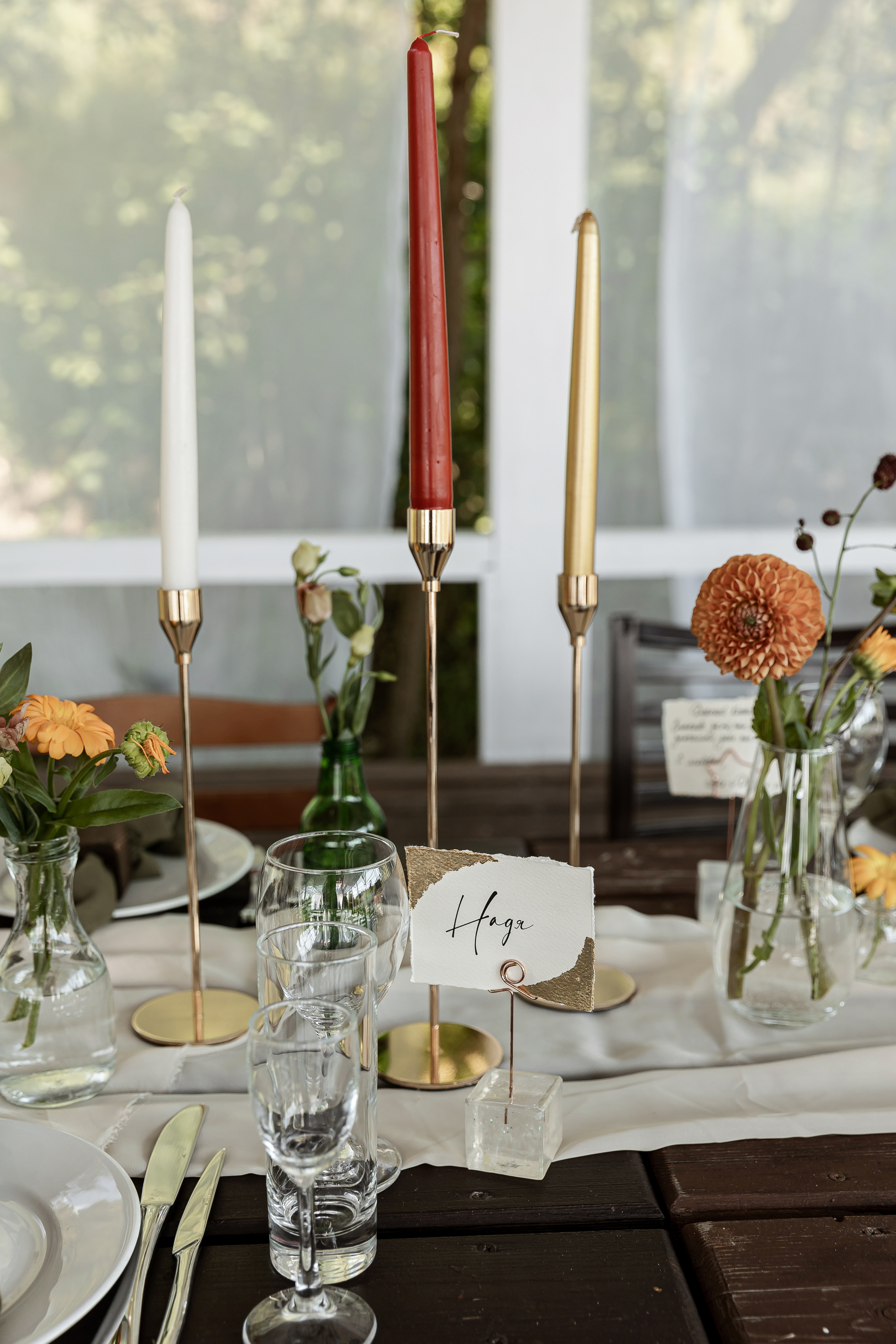 Wedding day Дмитрий и Аня. Свадебный фотограф Колесников Антон