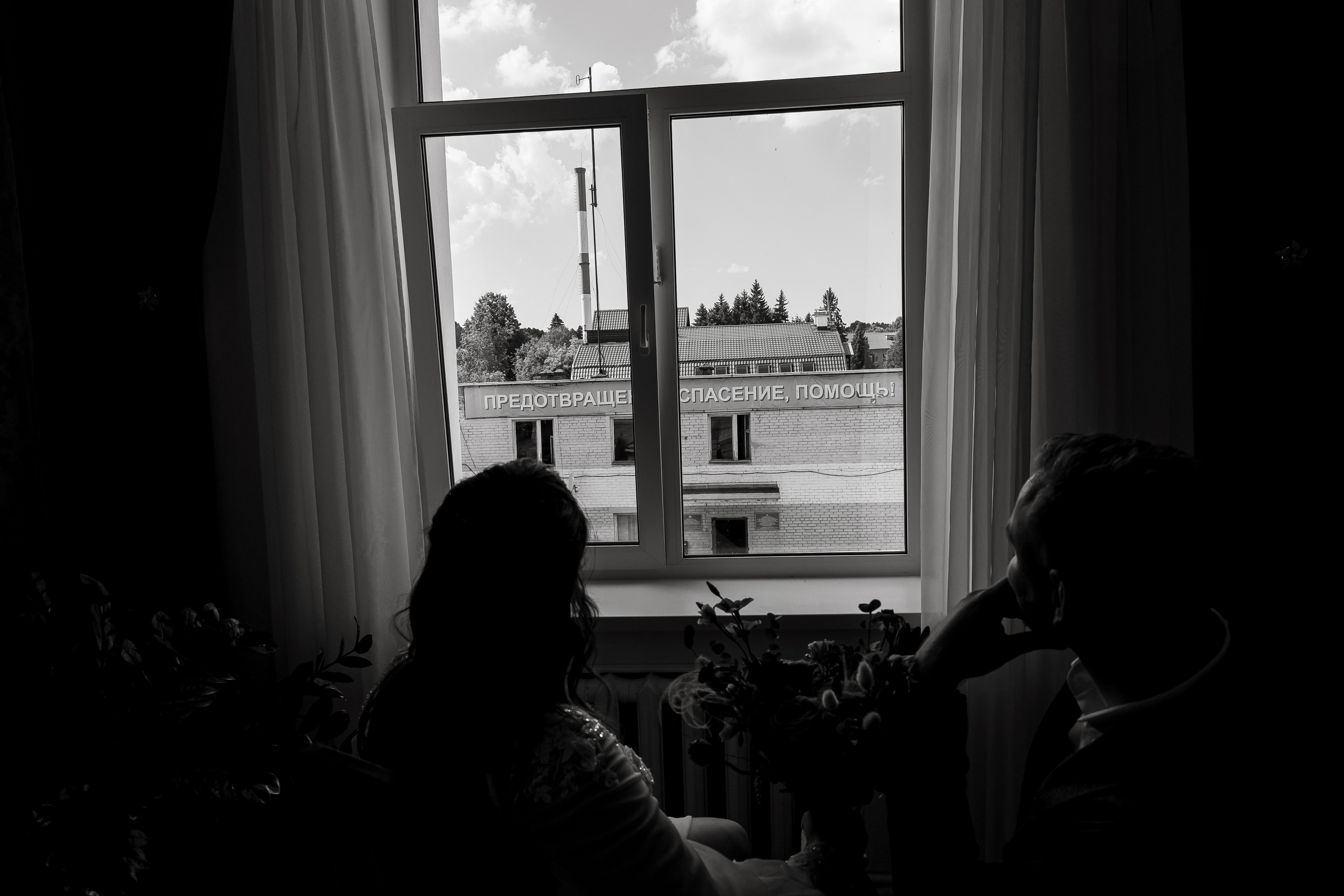 Wedding day Дмитрий и Аня. Свадебный фотограф Колесников Антон