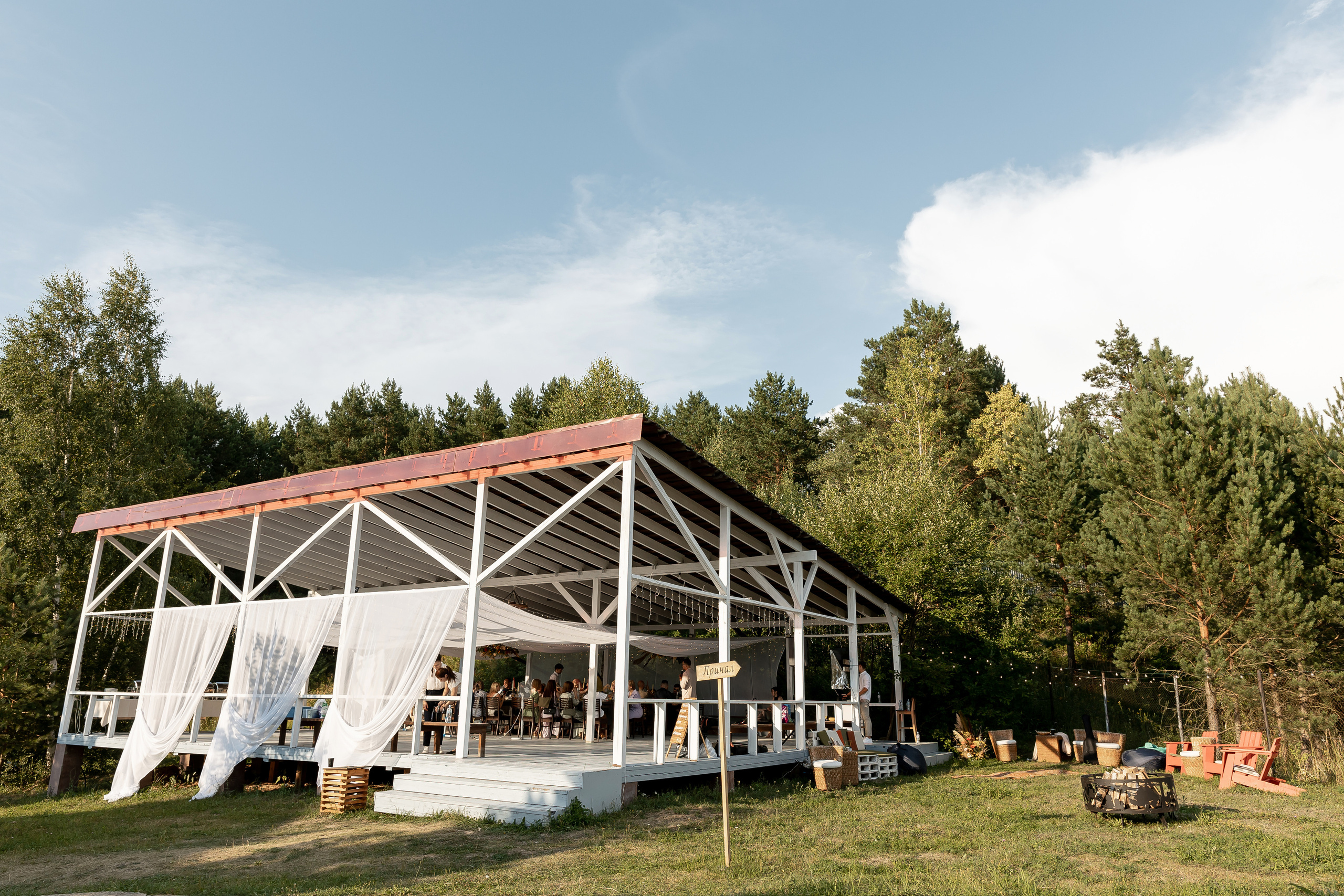 Wedding day Дмитрий и Аня. Свадебный фотограф Колесников Антон