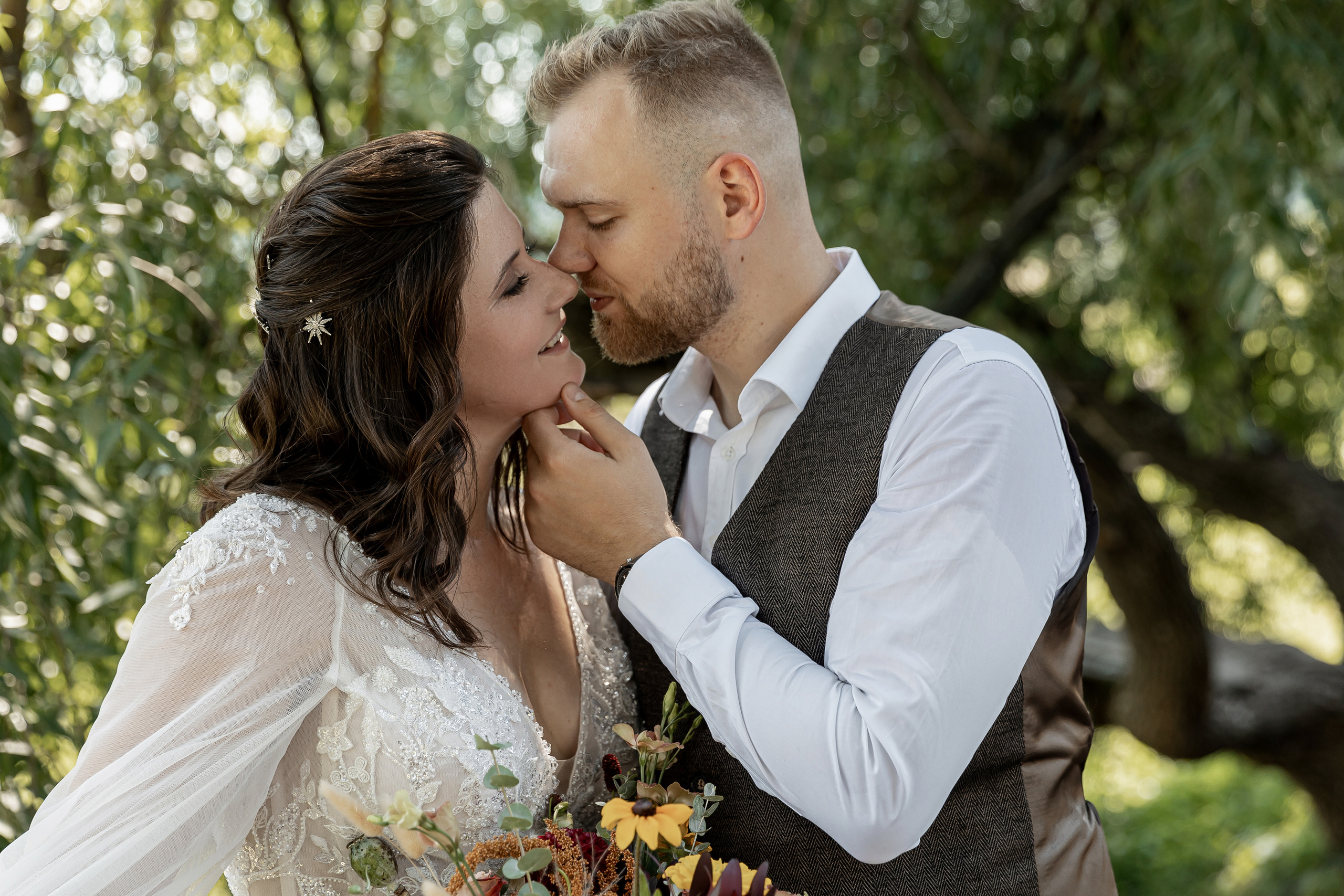 Wedding day Дмитрий и Аня. Свадебный фотограф Колесников Антон