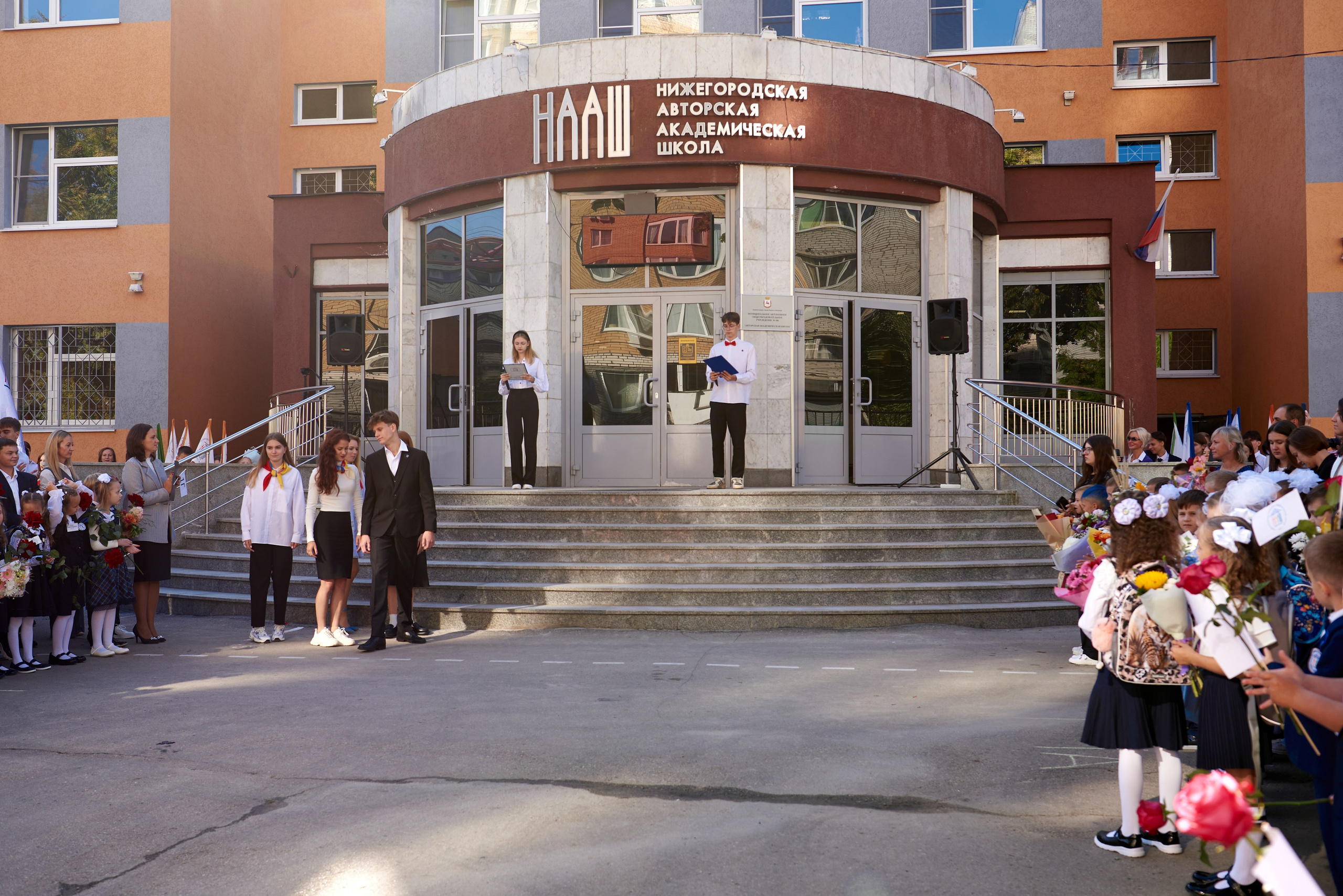 1 сентября. Семейный и портретный фотограф в Нижнем Новгороде Сидорова Наталья