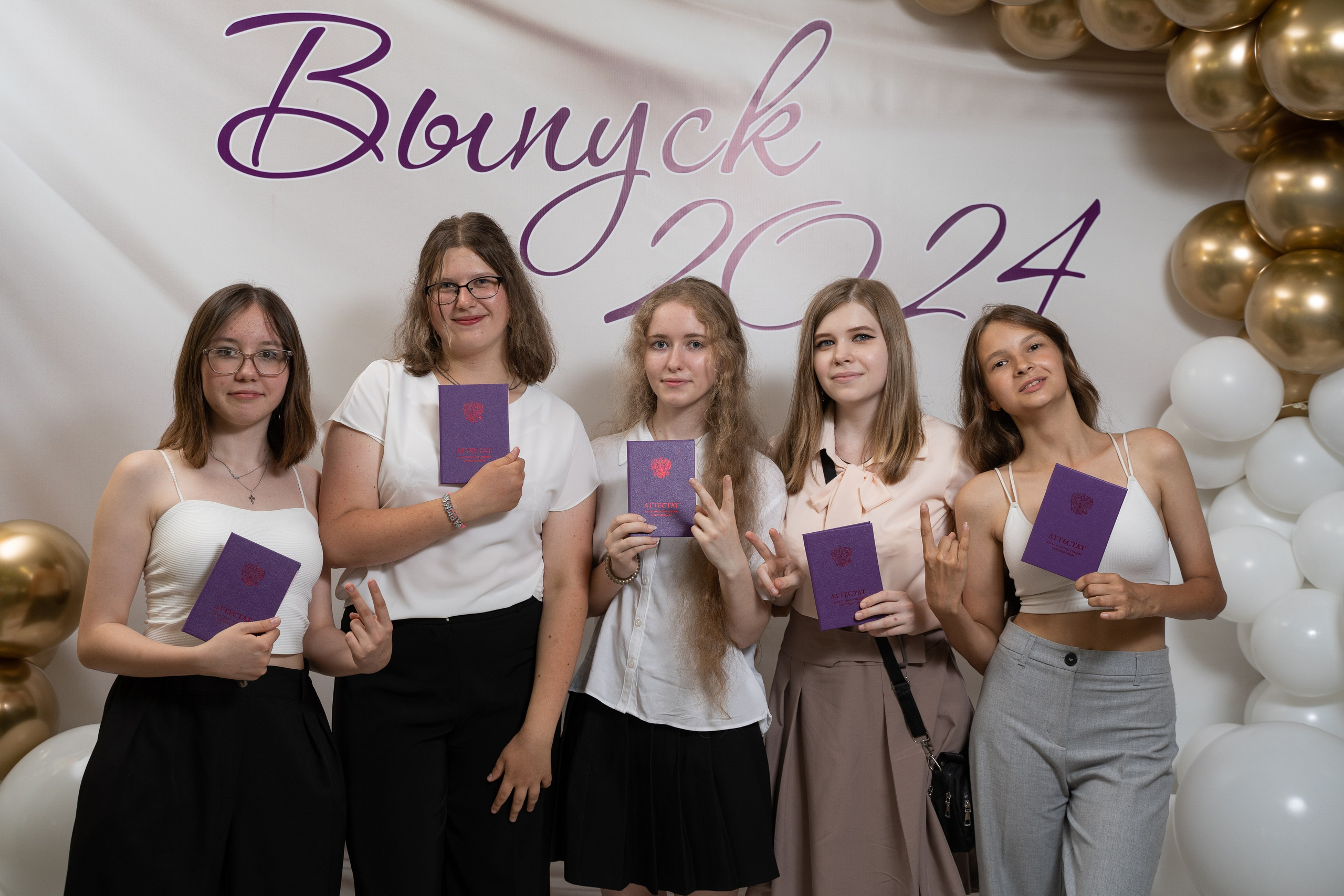 Выпускной (9-11 класс). Свадебный и семейный фотограф в Екатеринбурге Анна Месяцева