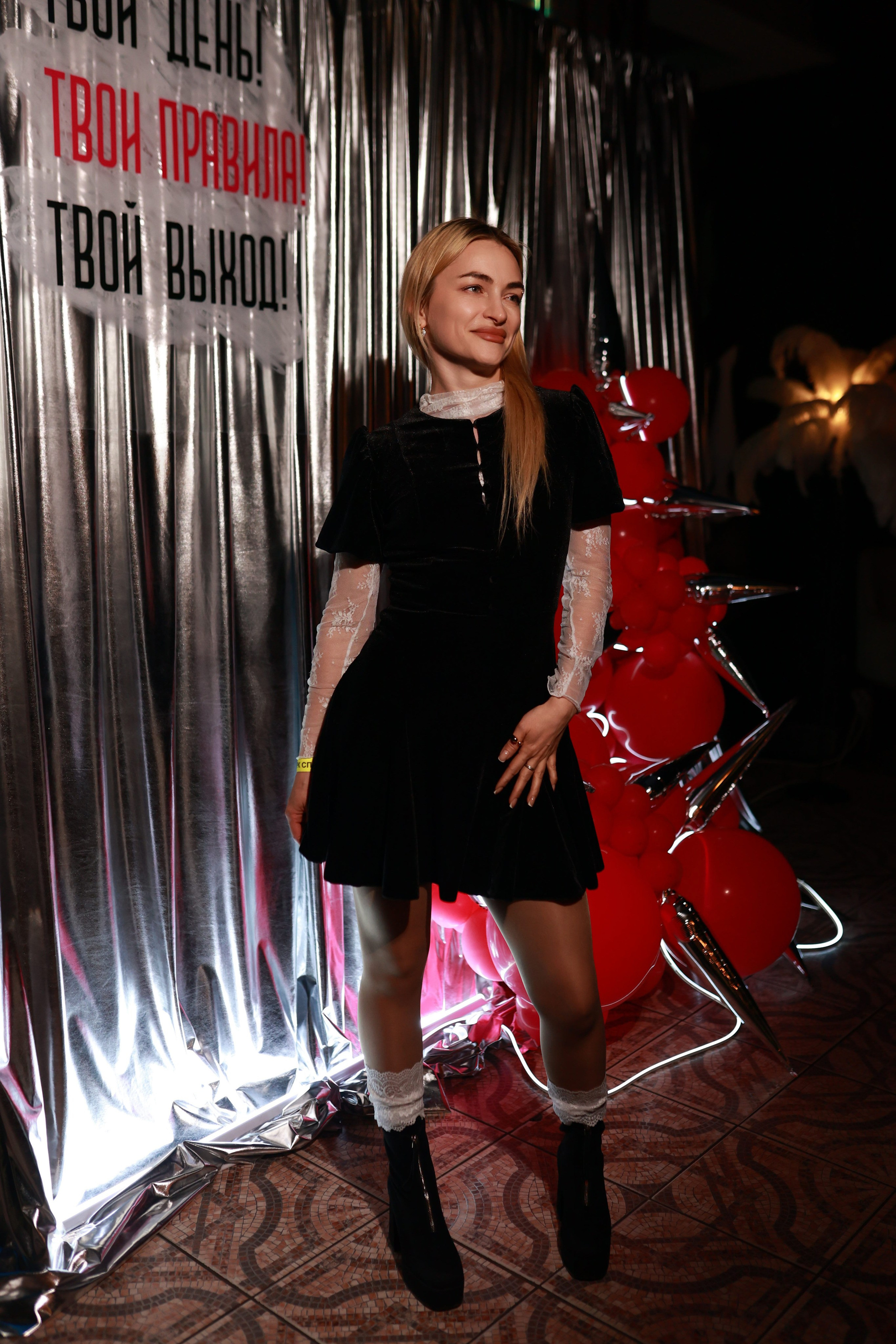 Праздники в РК «Спартак». Andrey Pospelove. Фотограф в Саратове