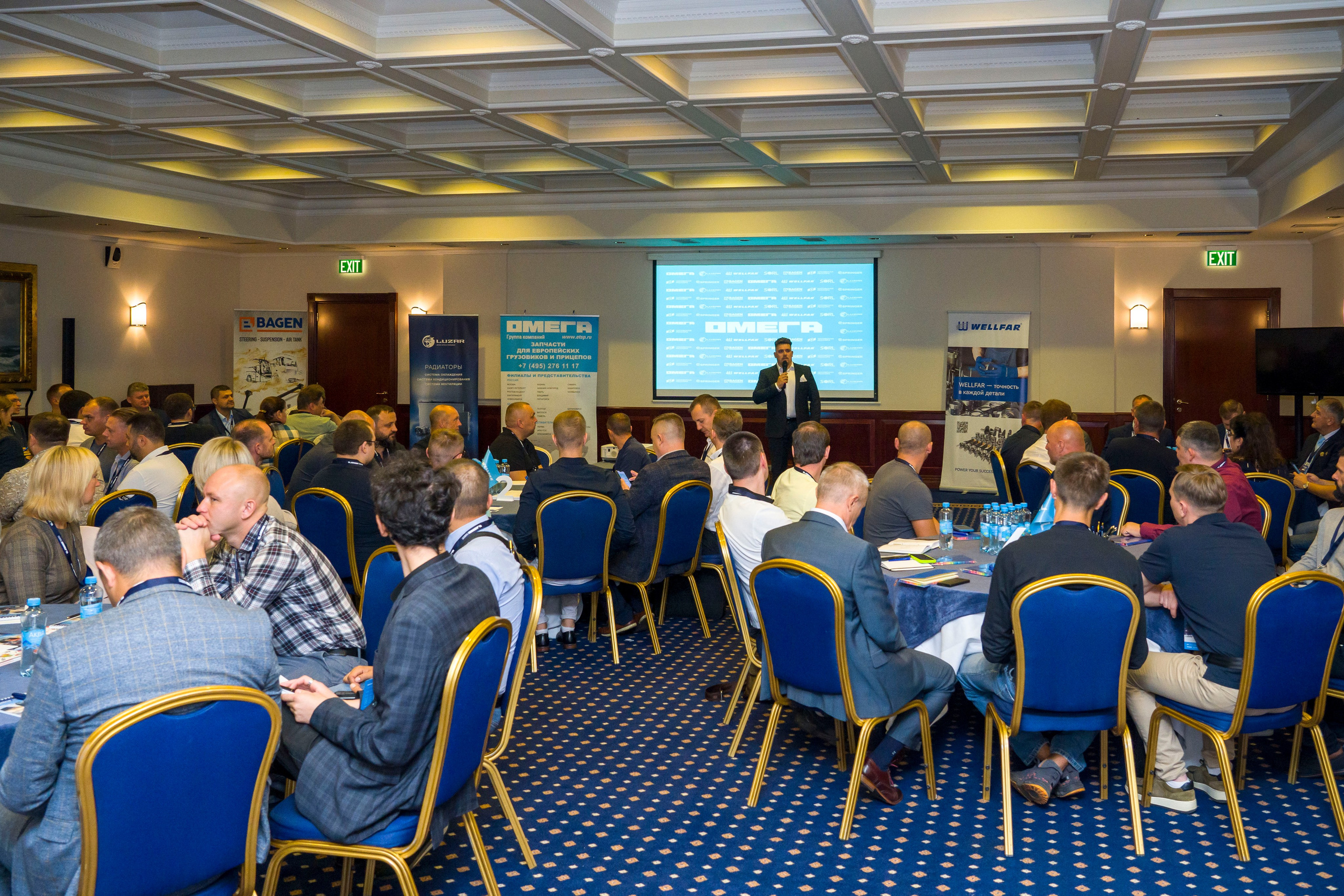 Семинары, тренинги, квизы. Фотограф в Санкт-Петербурге. Репортажная и все съёмки для бизнеса