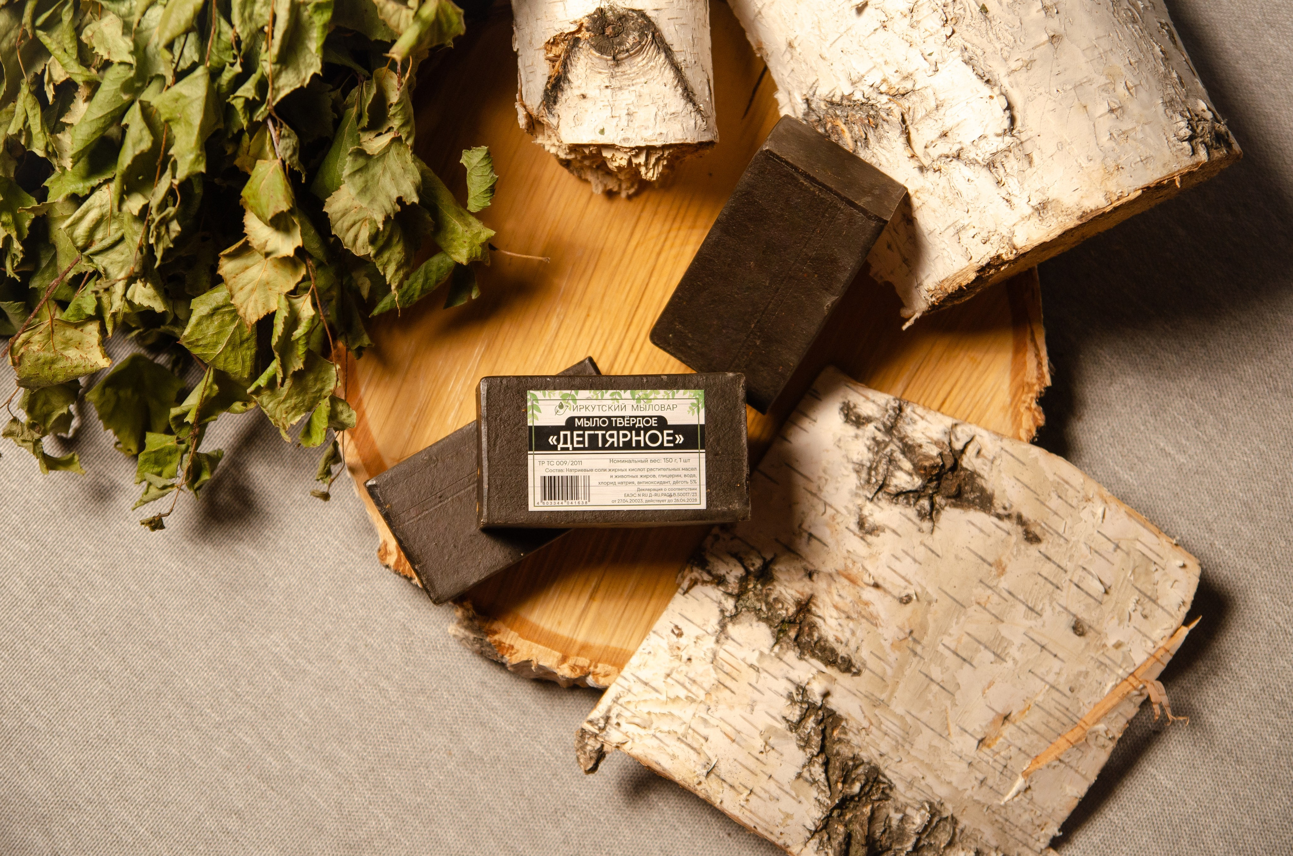 Предметная фотография. Пилот, фотограф и оператор Баркалова Светлана