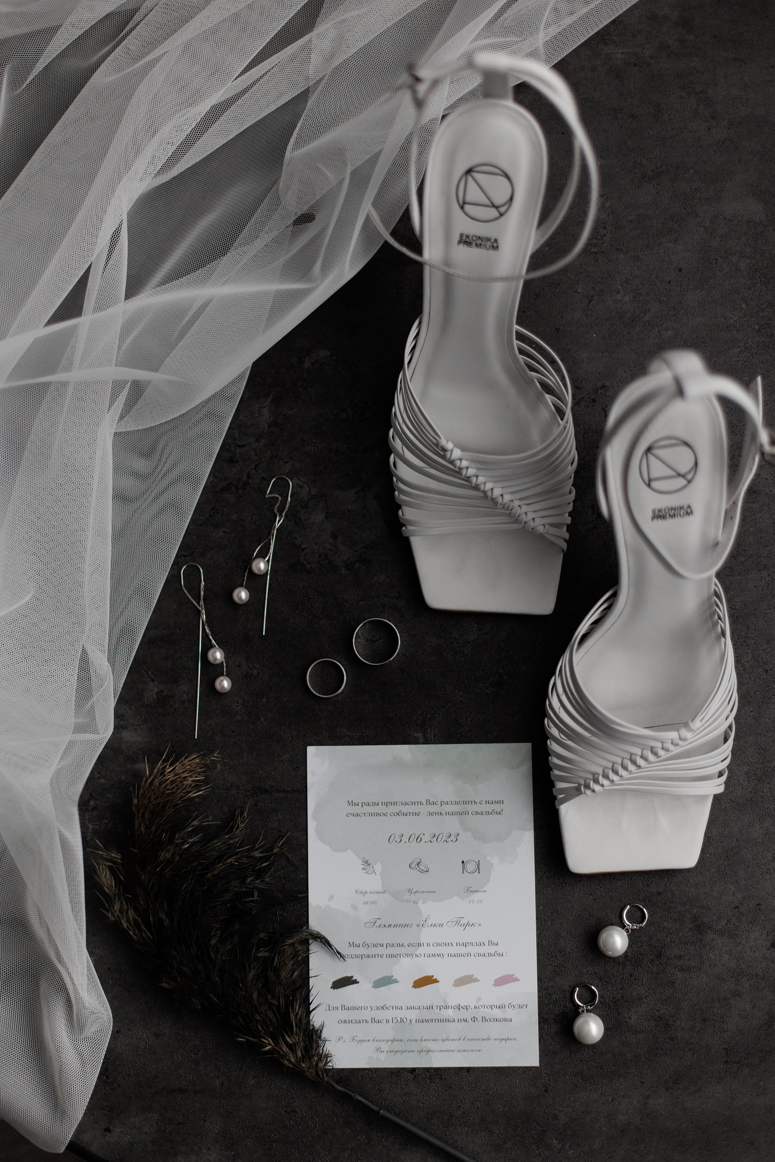 Sara. Свадебный фотограф Екатерина Худякова — Ярославль, Санкт-Петербург, Москва