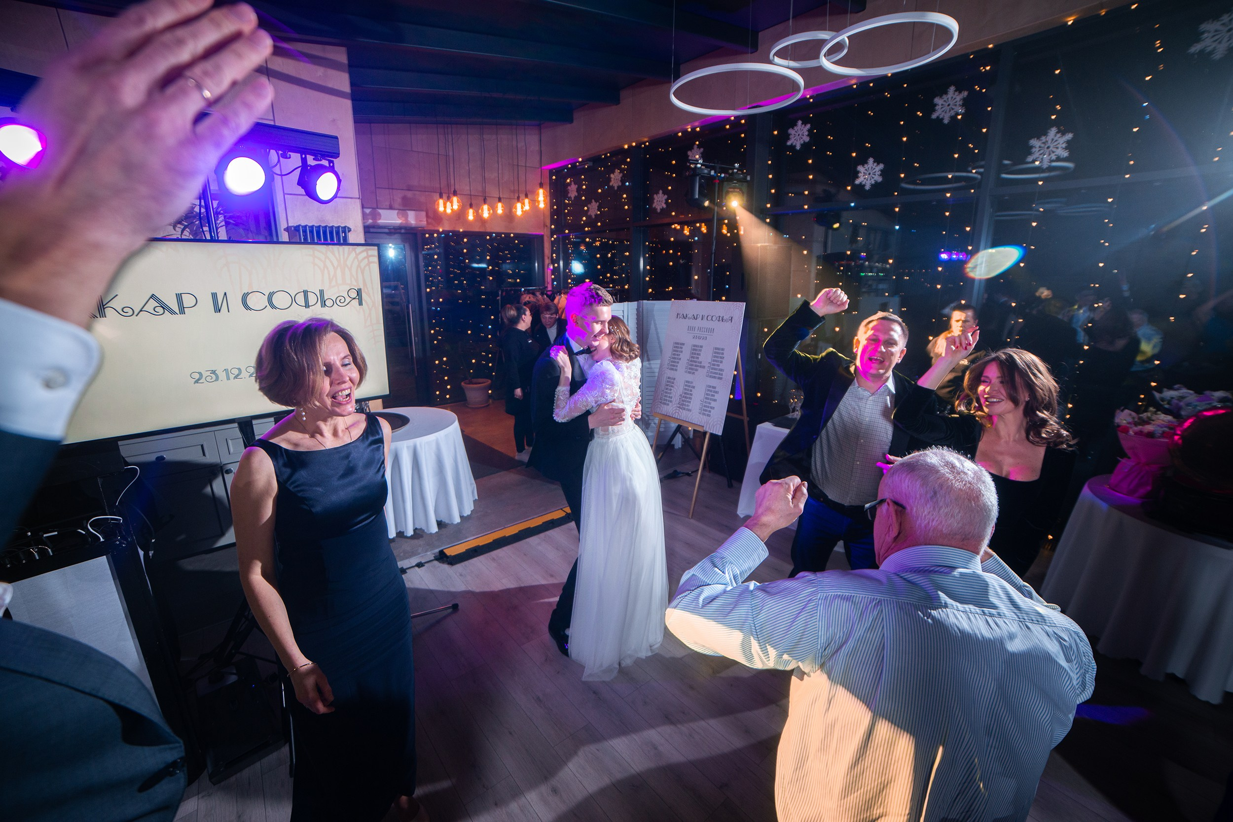 Макар и Софья. Фотограф и видеограф в Москве и МО — Евгений Лавров