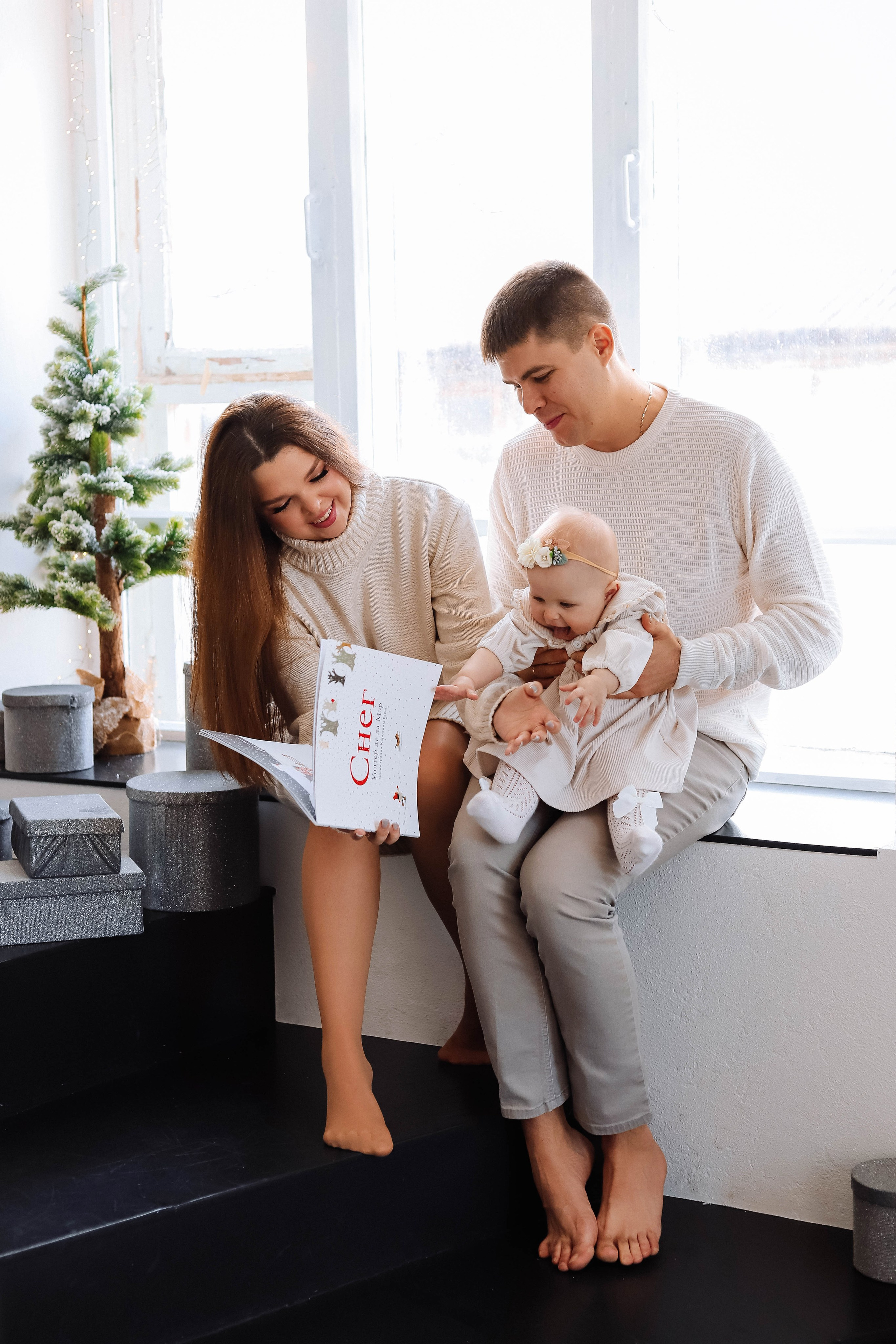 Новогодняя. Женский/Детский фотограф в Симферополе Вероника Слепогина