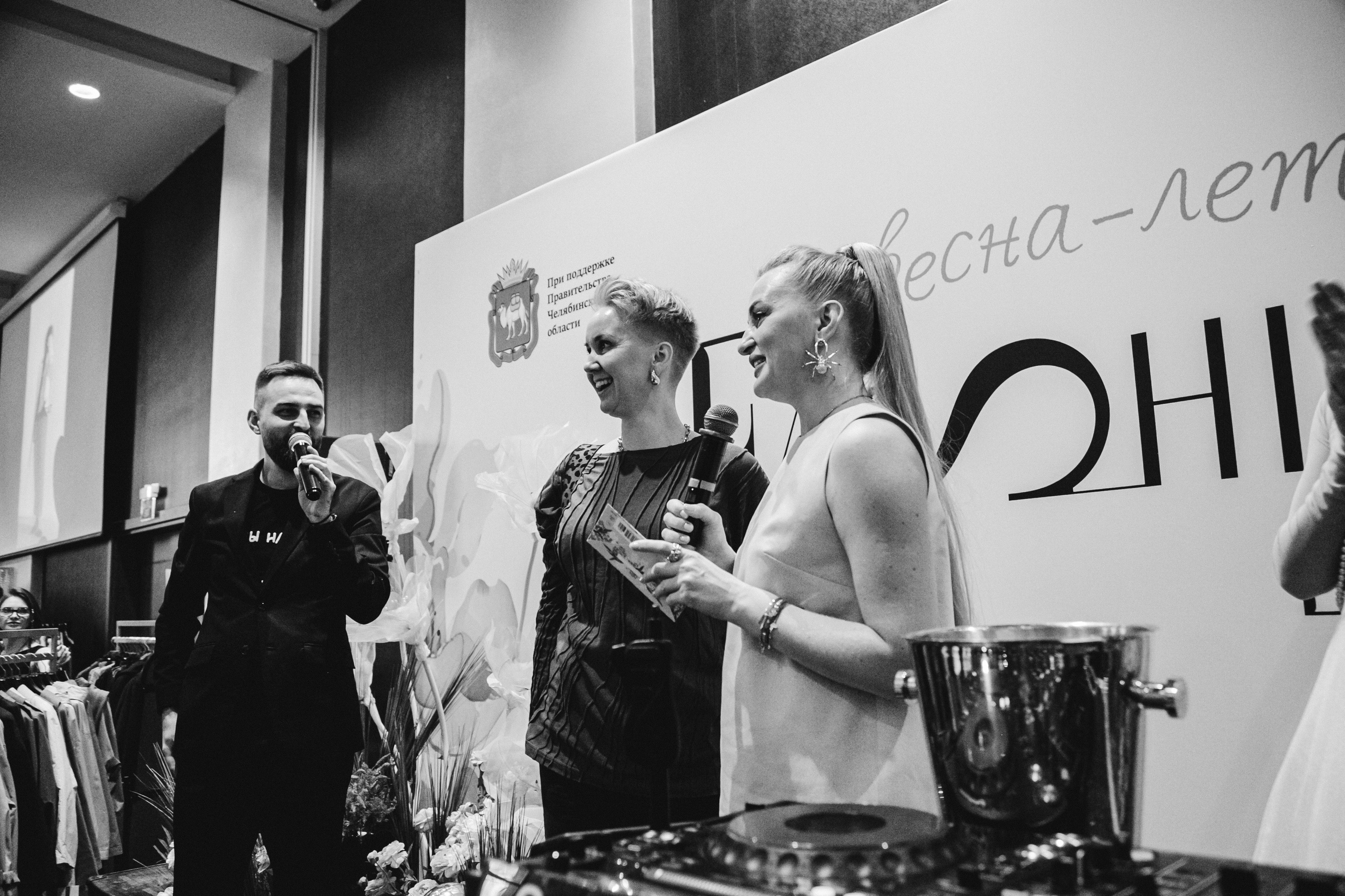 Fashion Day. Фотограф Иван Гуляев