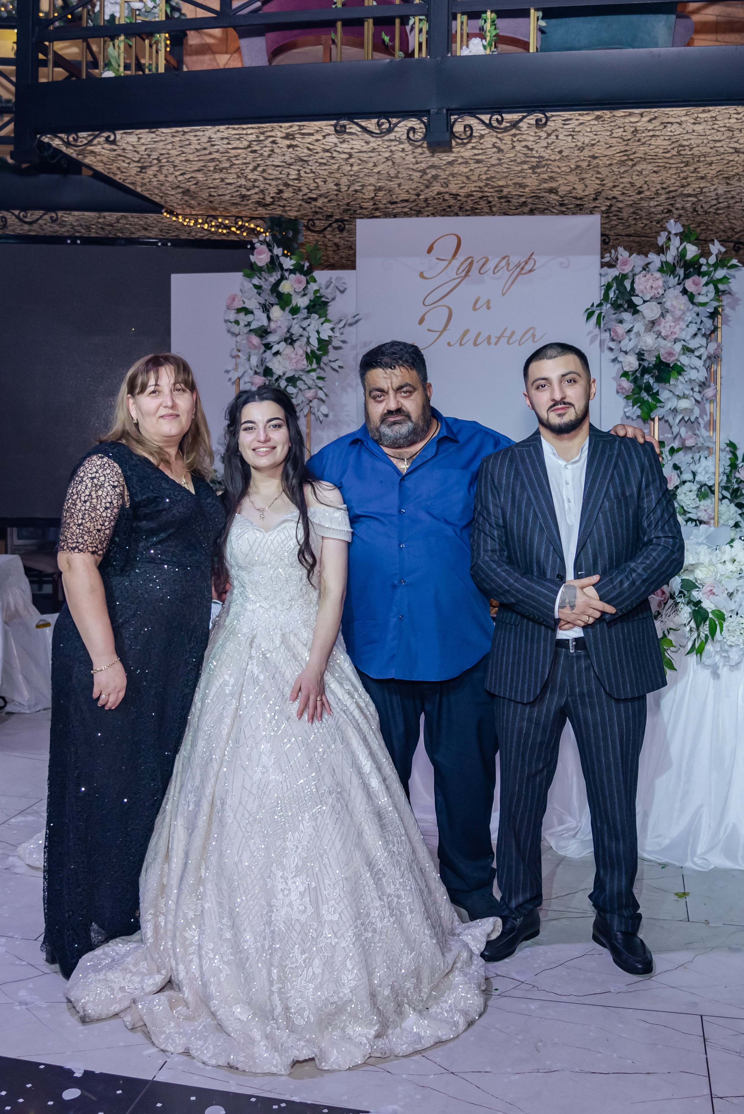 Эдгар и Элина. Фотограф Галина Нестерова