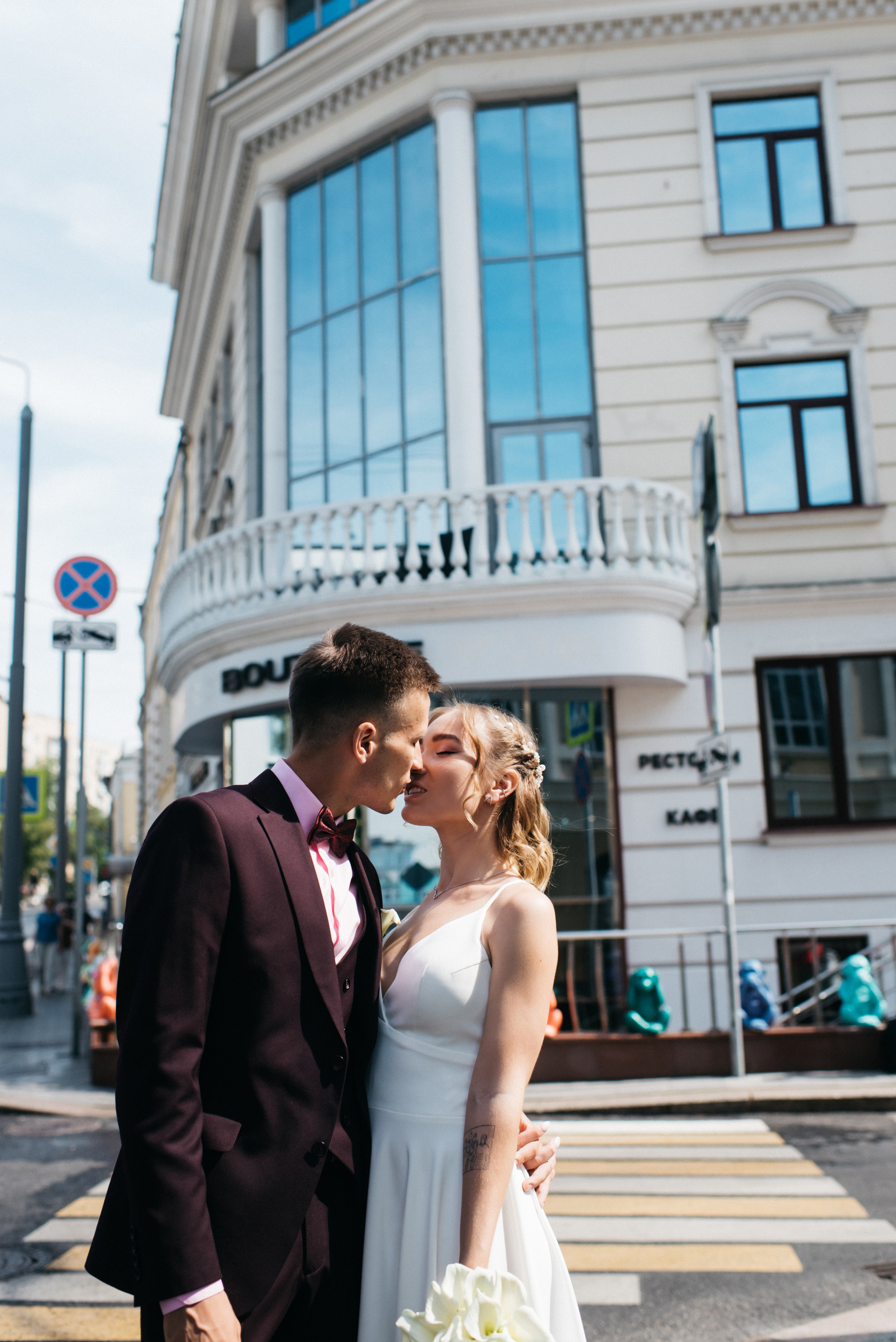 Анастасия и Виктор. Фотограф Москва Татьяна Гайдаржи