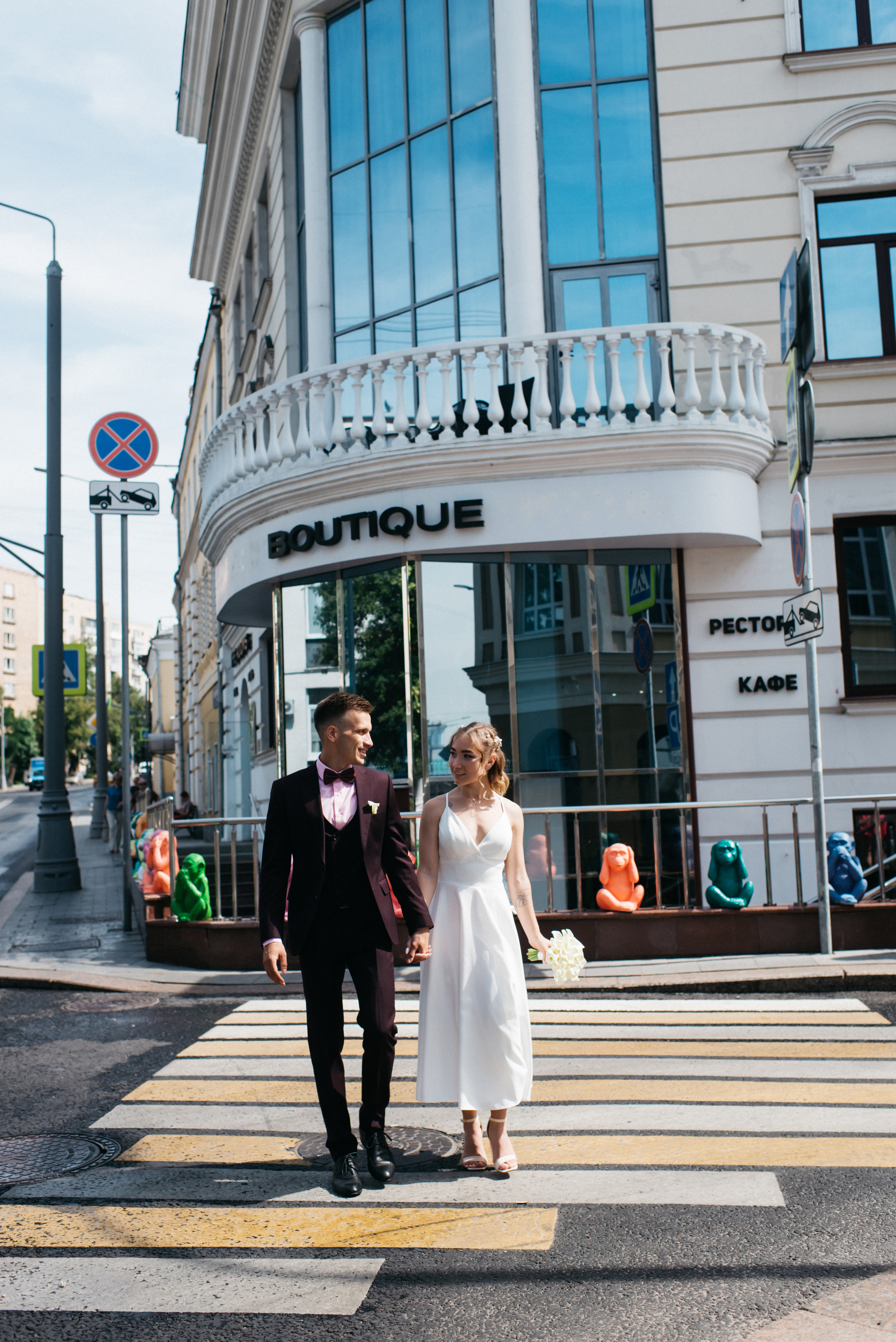 Анастасия и Виктор. Фотограф Москва Татьяна Гайдаржи