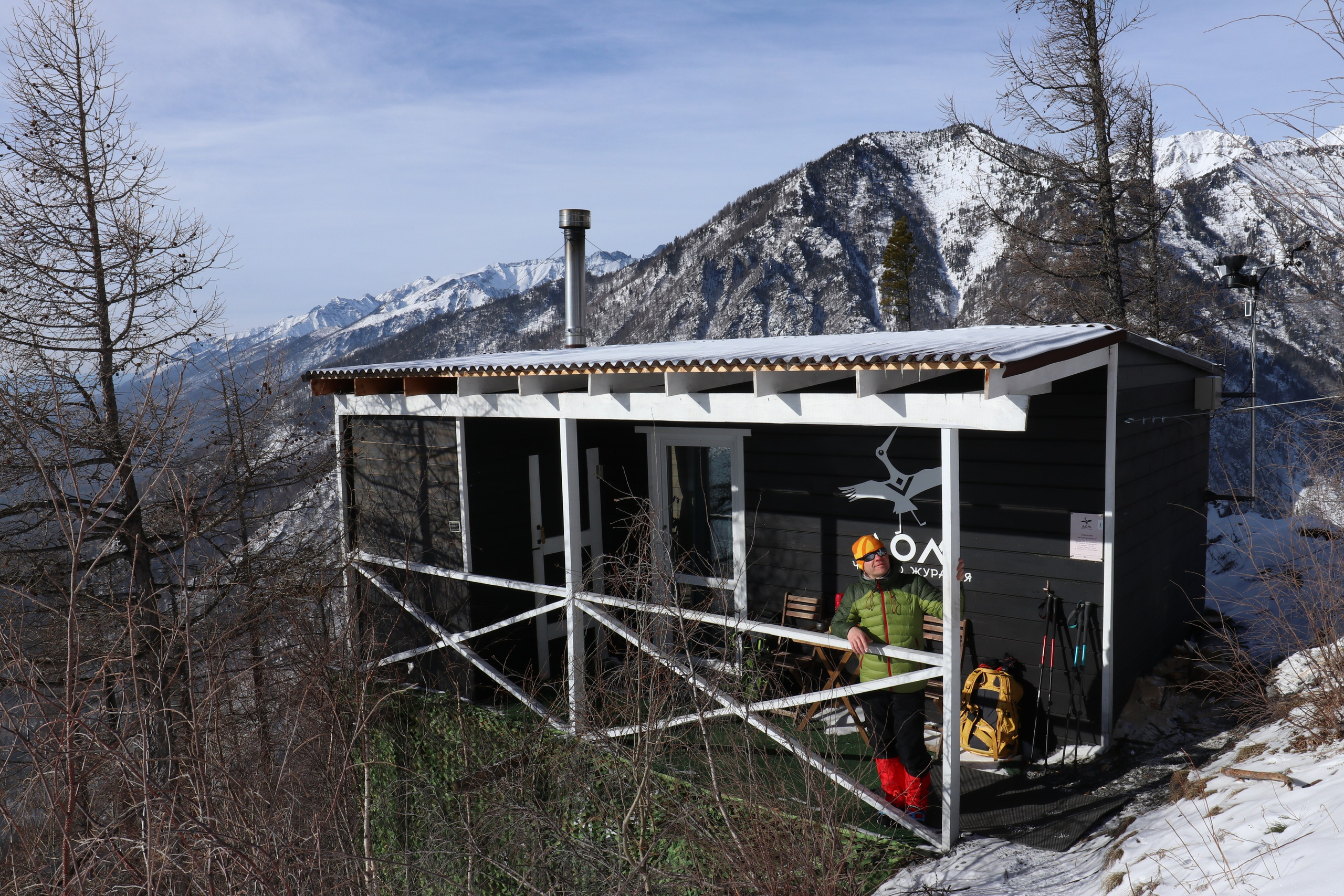 Аршан. Февраль 2025. Путешественник-фотограф из Санкт-Петербурга Татьяна Свистулина