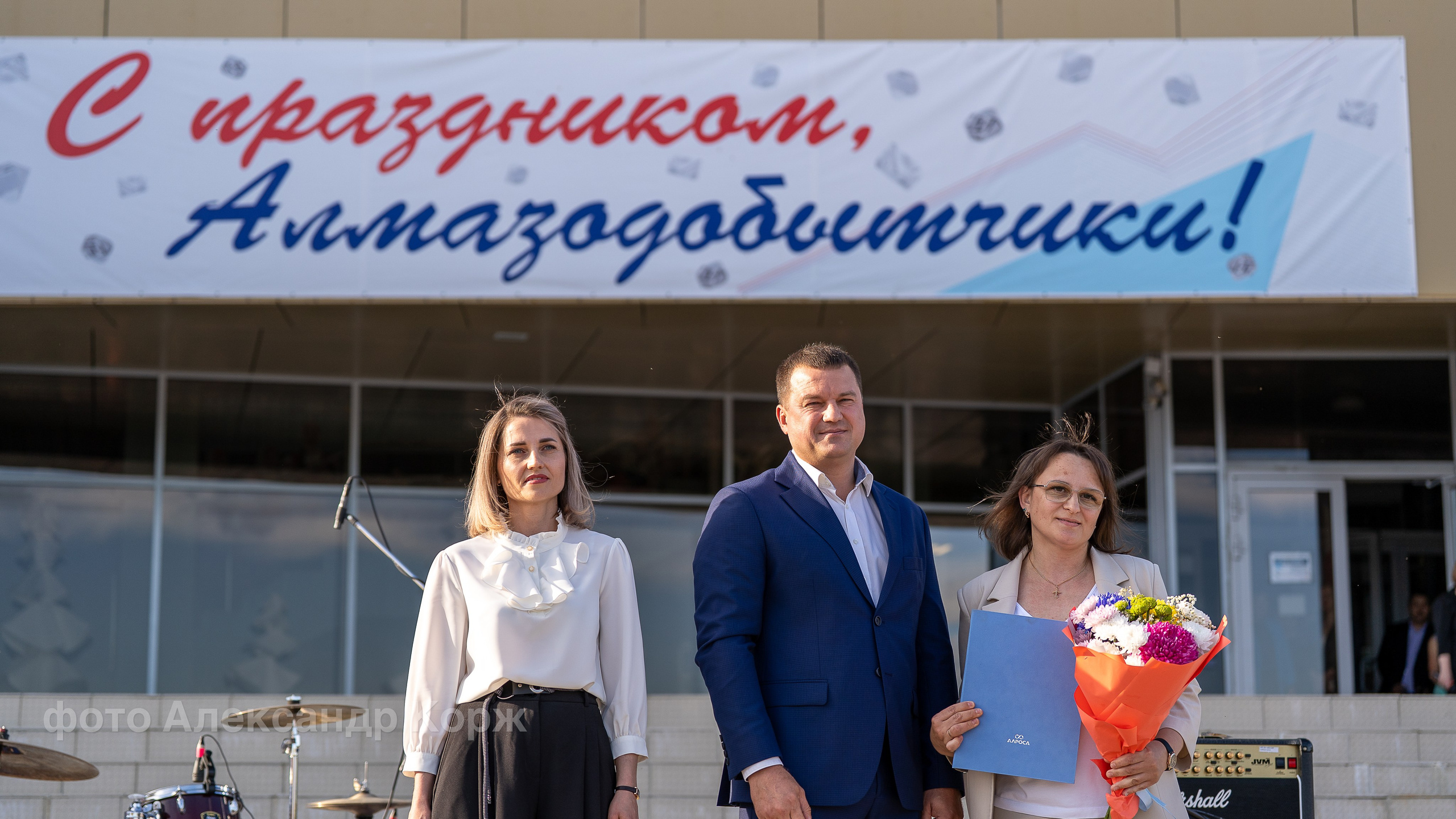 💎Праздничный концерт ко Дню города и Дню алмазодобытчика. Фотографии и видеосъемка, Айхал, Удачный, Якутия. Фотографии Айхал