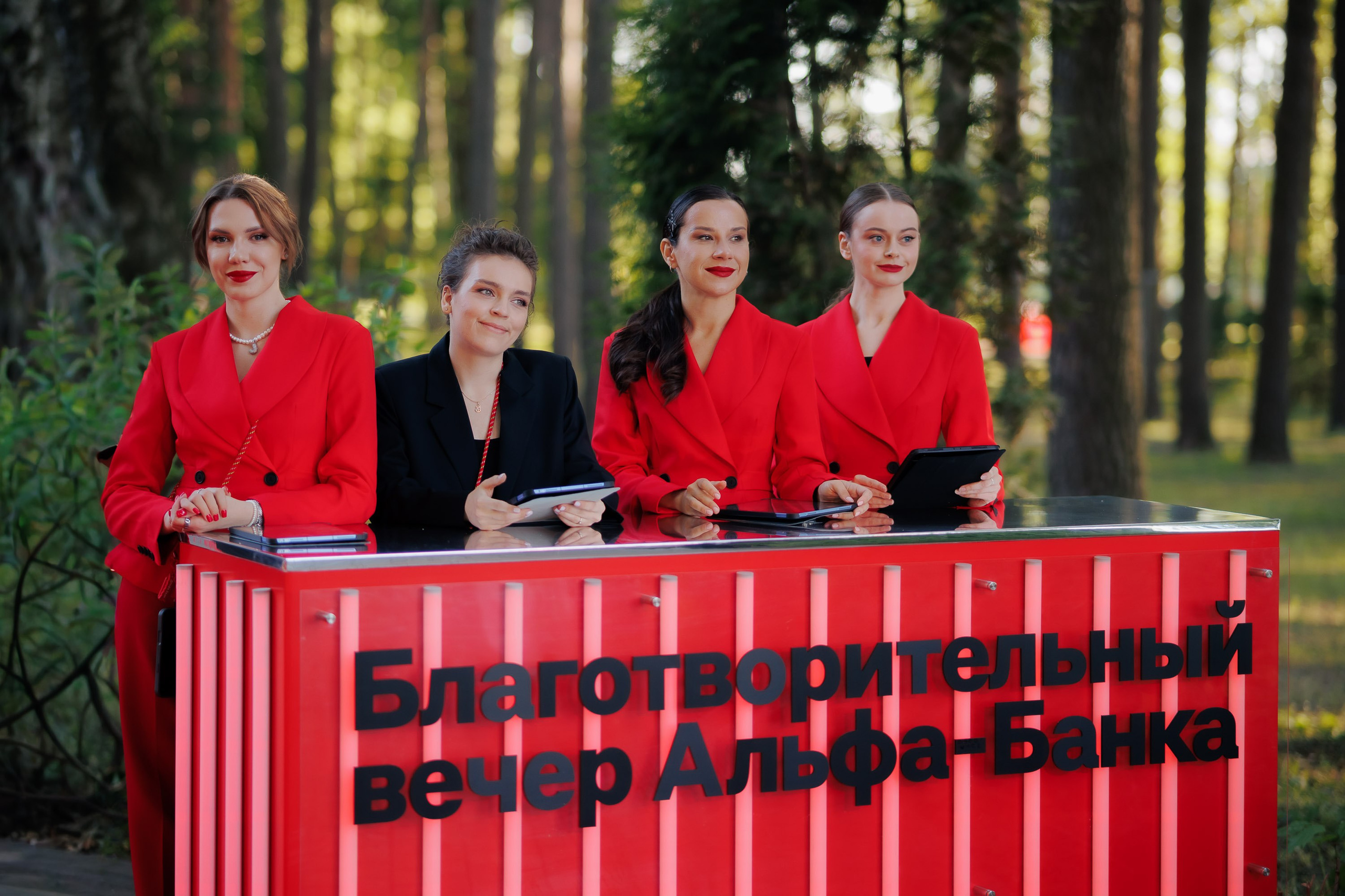 ALFA BANK | SPIEF 2026. Репортажный фотограф в Санкт-Петербурге Александр Паклин
