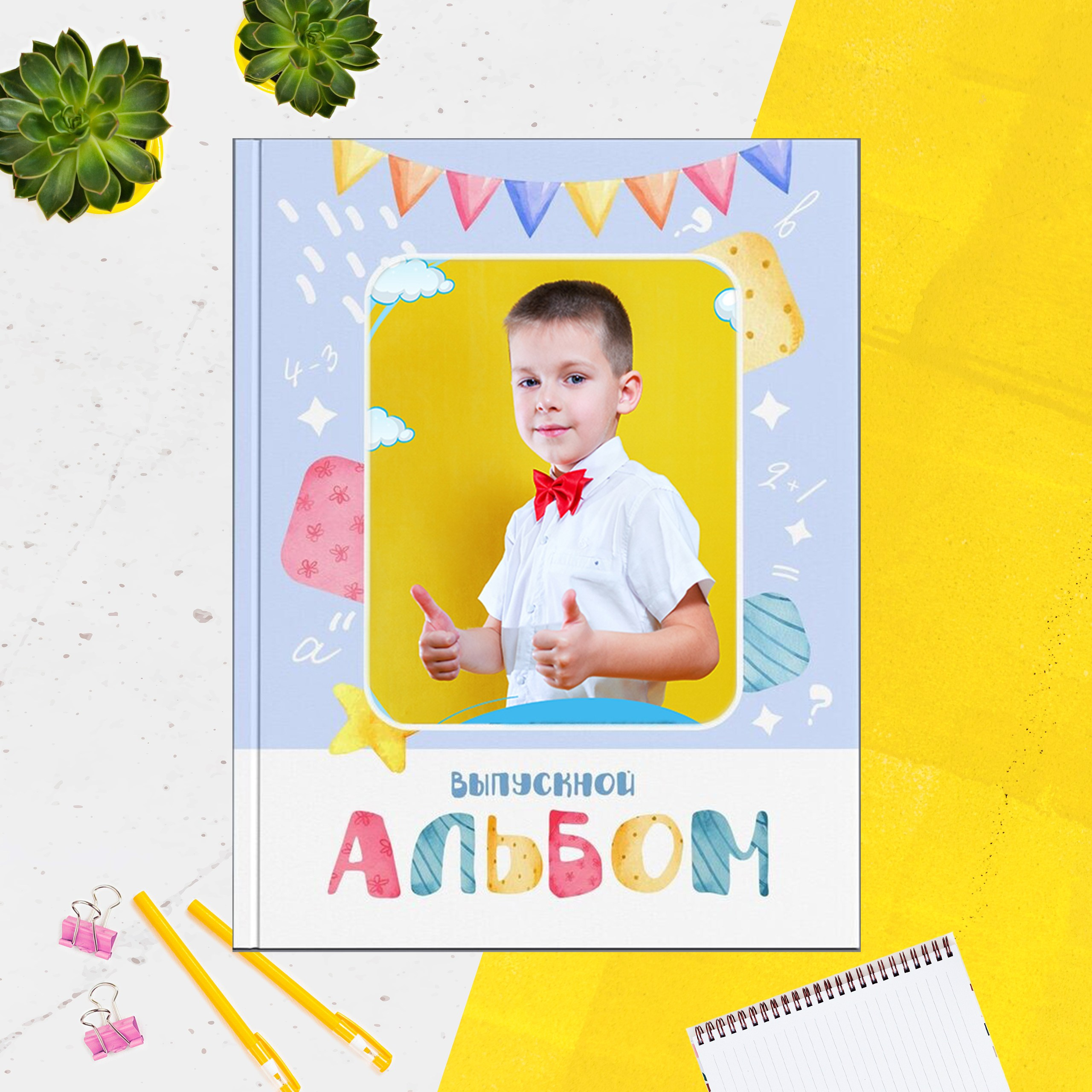 Д\С_2 РАЗВОРОТА. Детский и семейный фотограф   г. Краснодар