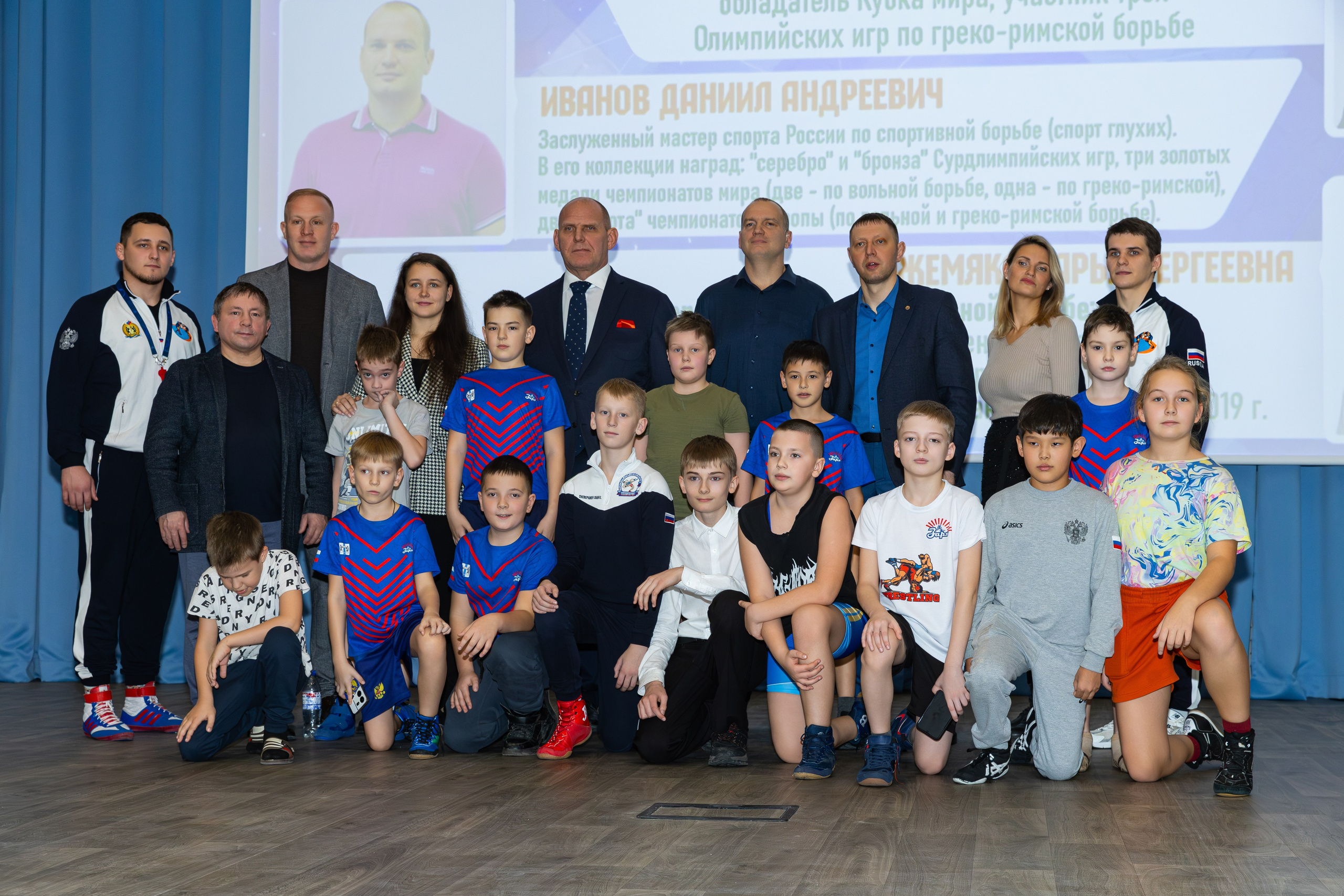 Открытия спортивного зала по вольной борьбе. В школе № 221. Фотограф Александр Поздняков  Новосибирск