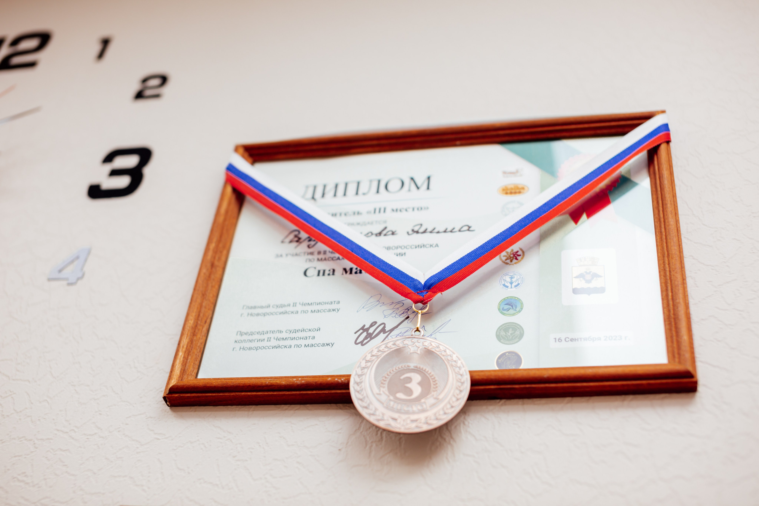 Массаж. Свадебный и семейный фотограф/видеограф в Краснодаре Наталья Осинская