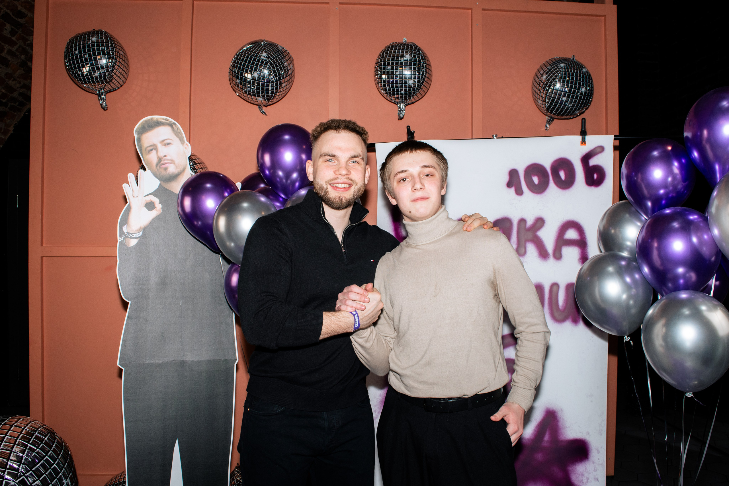 100 балльный репетитор. Фотограф в Санкт-Петербурге Ксения Яковчук