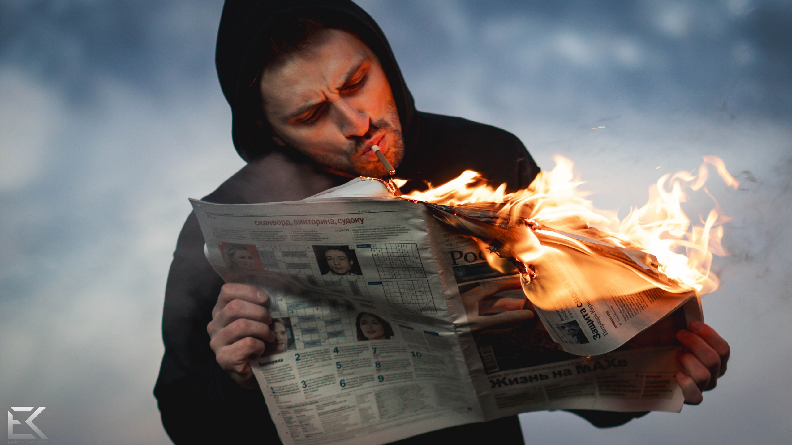 АРТ. Фотограф — Эрик Курятов