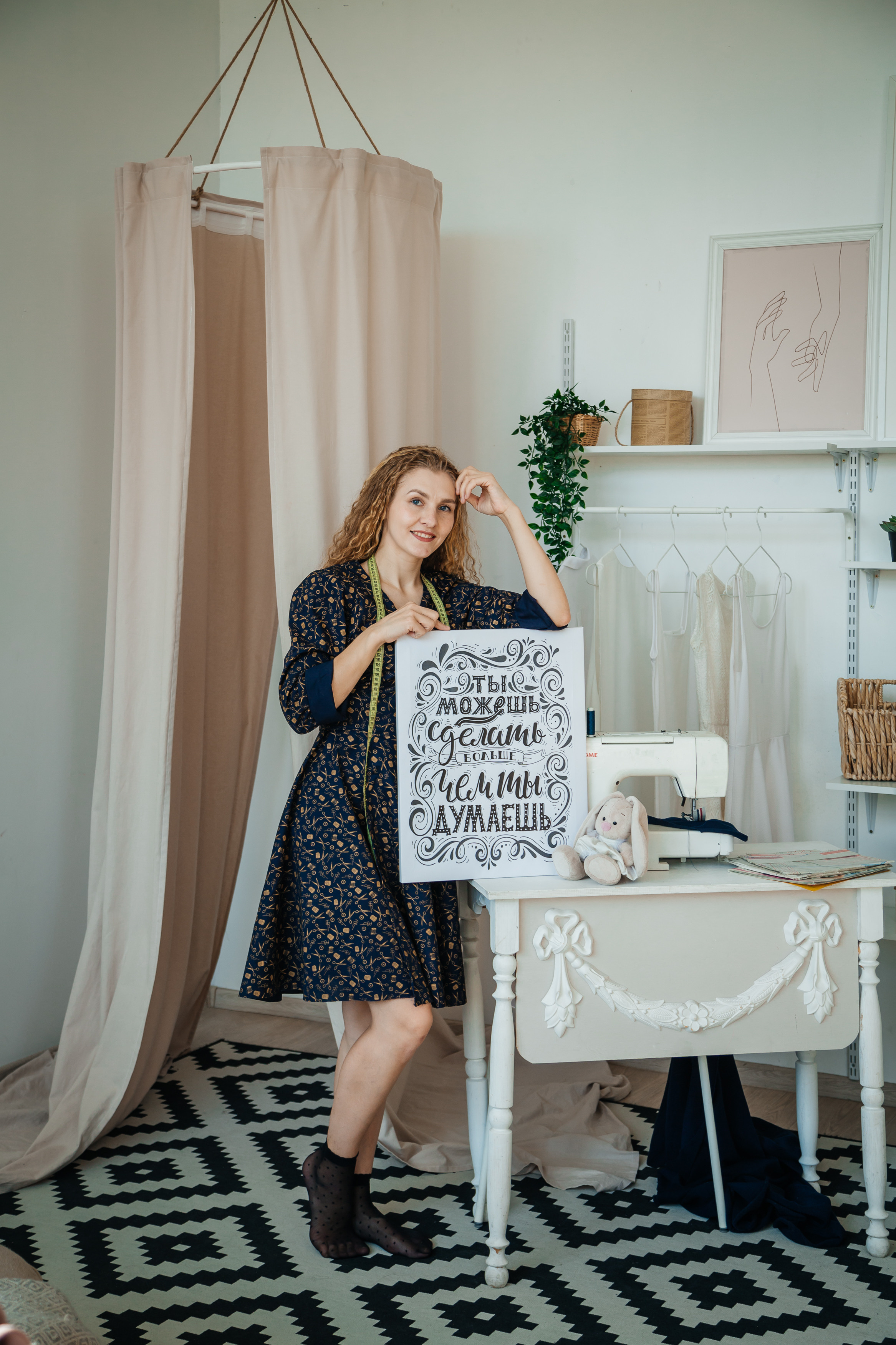 Контент-съемка для швеи. Свадебный и семейный фотограф в Новосибирске Ирина Дорошкова