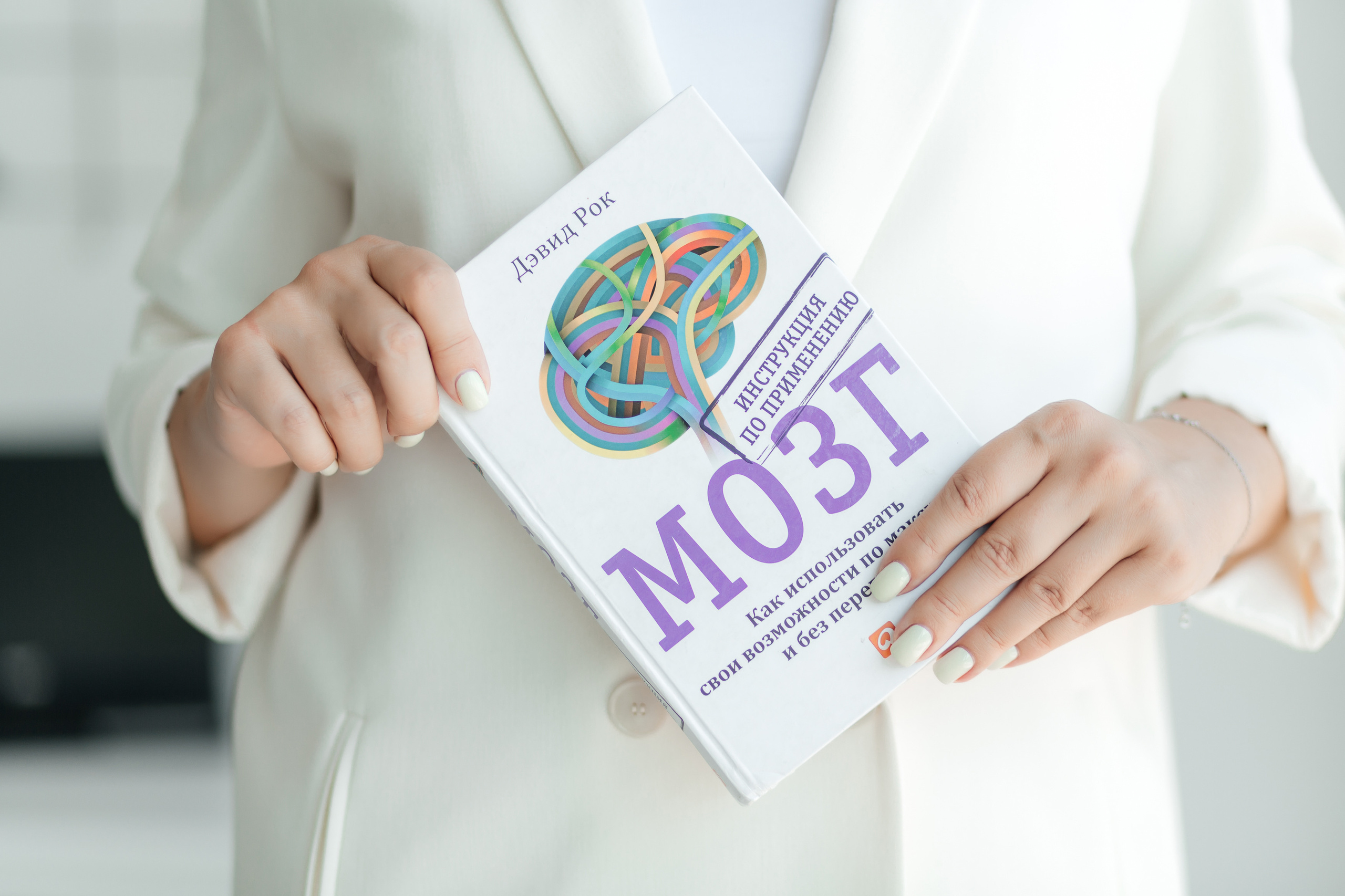 Контентная съемка Светлана Пимонова. Свадебный и семейный фотограф в Новосибирске Ирина Дорошкова